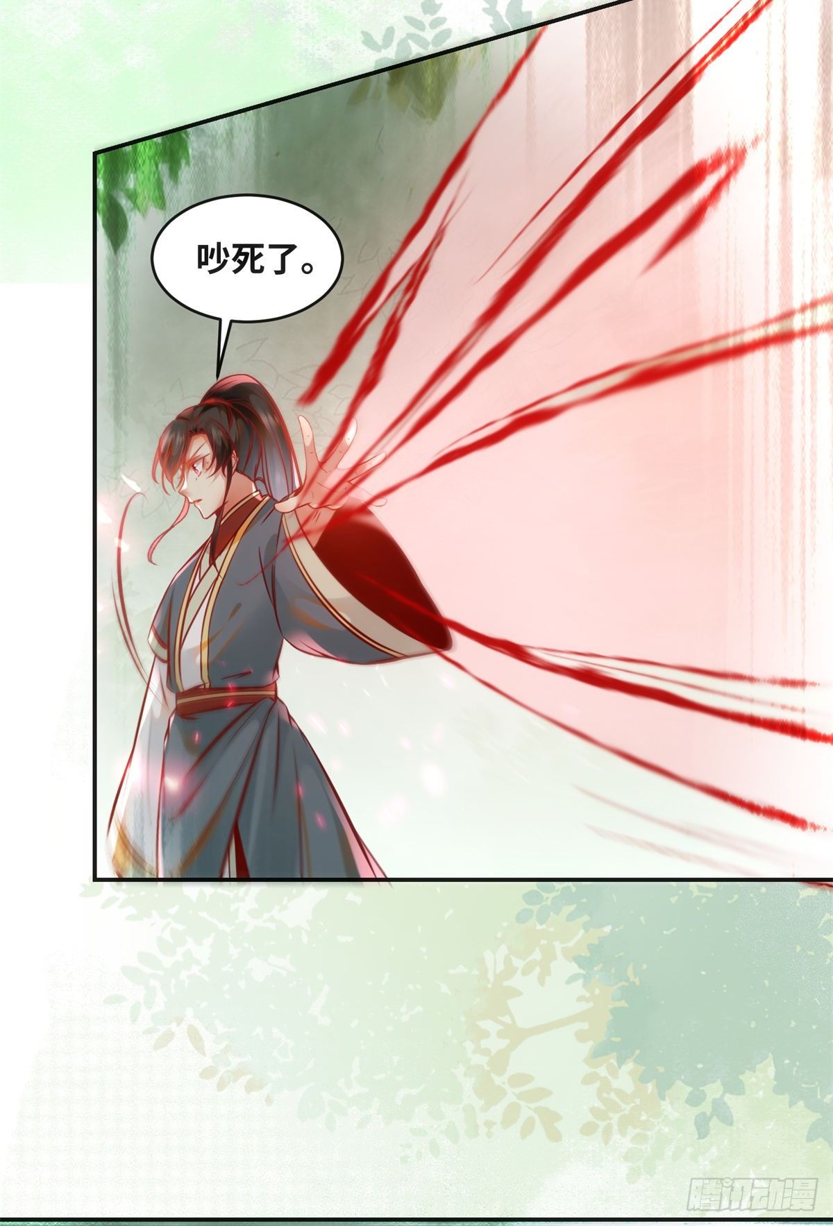 第45话 自作孽不可活5