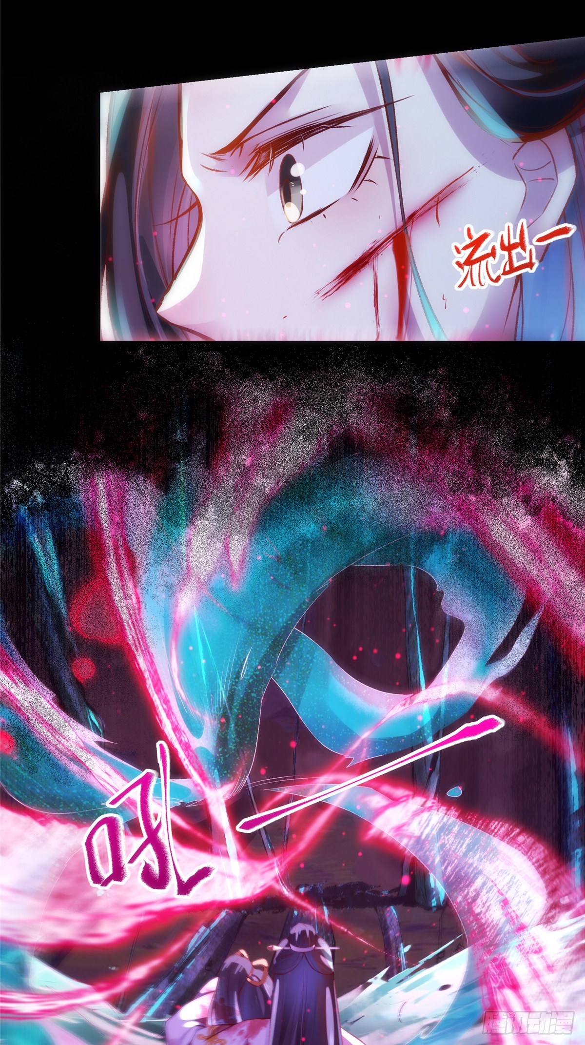 第56话 这一次 你欠我的人情17