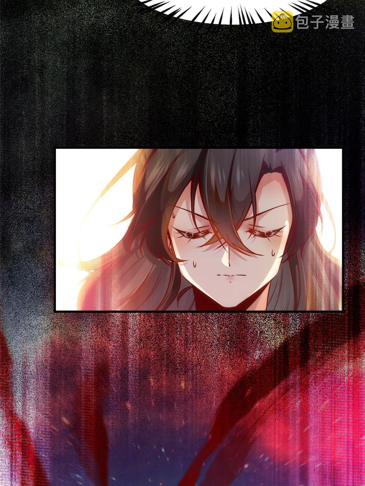 第96话 怕你不成！26