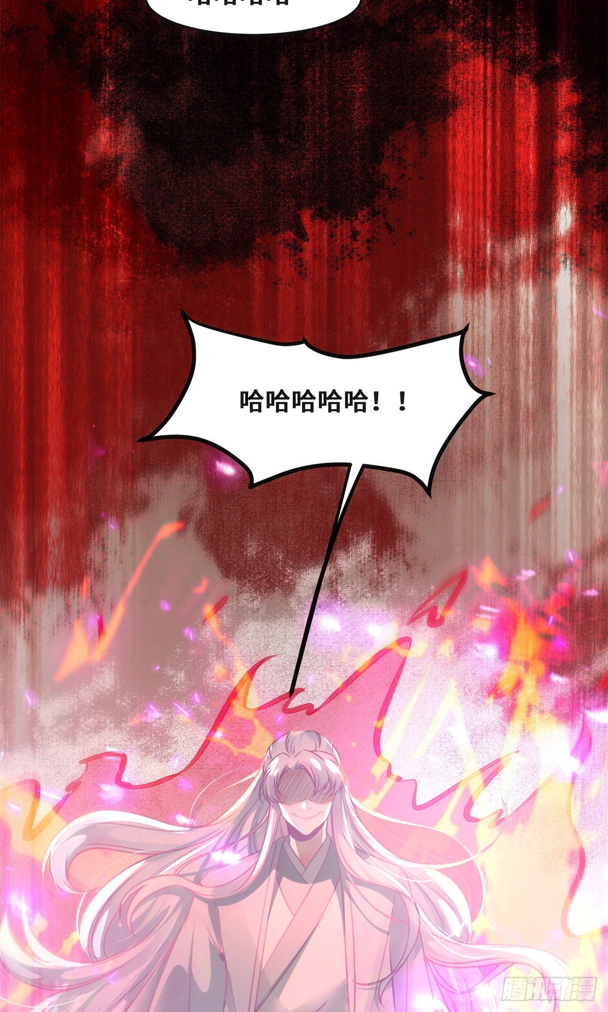 第37话 恶人自有恶人磨23