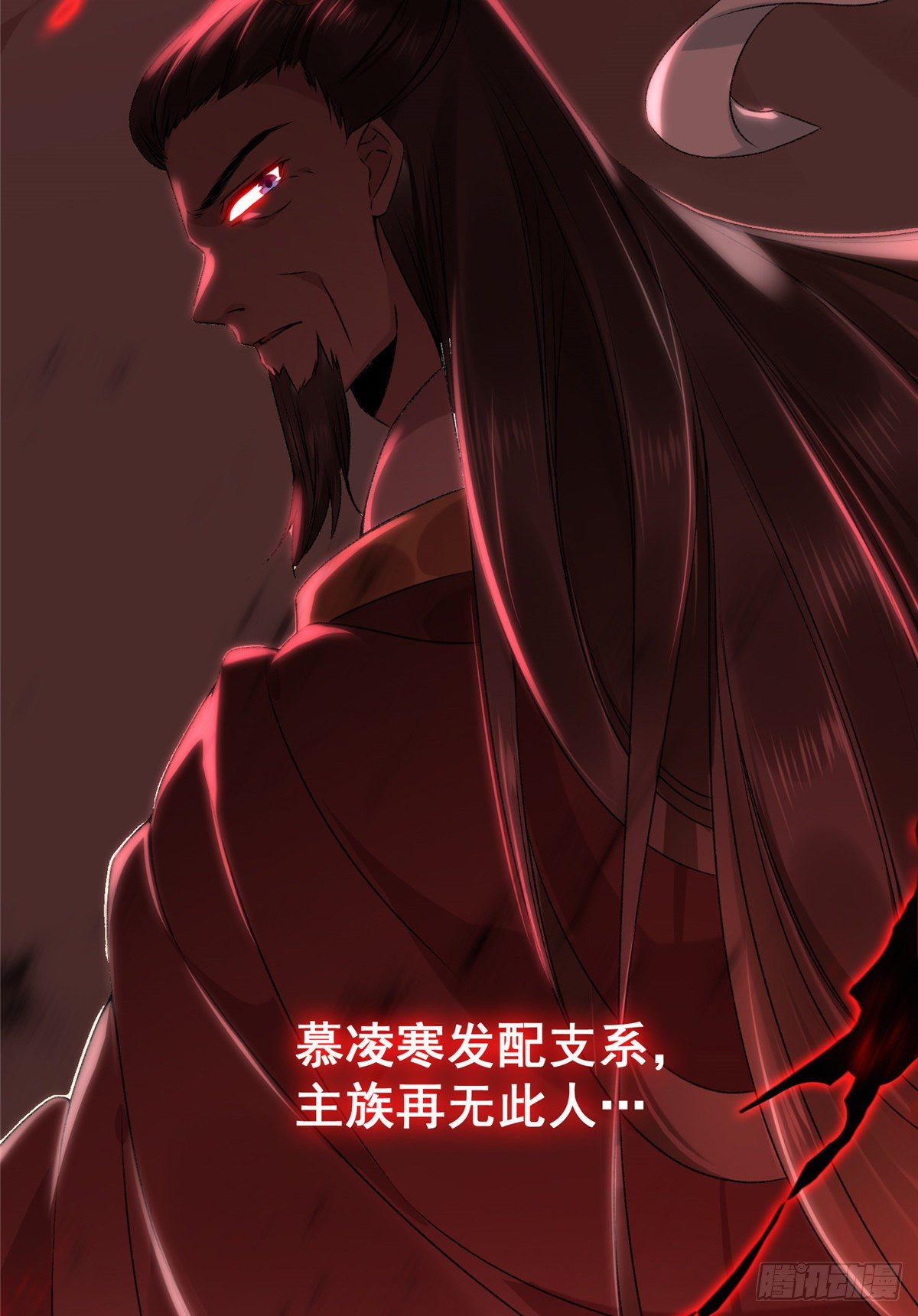 第1话 那时曾经18