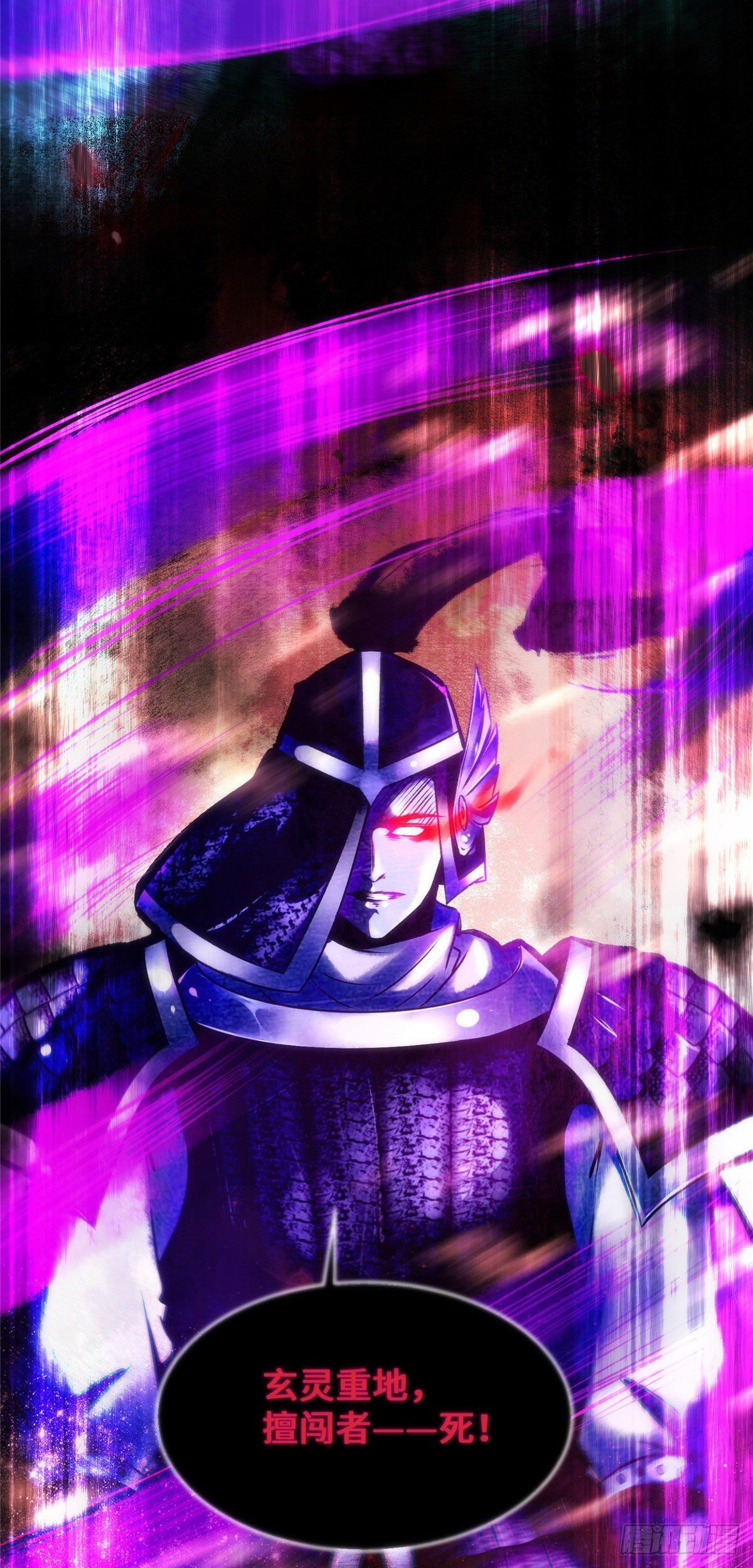 第32话 三个要求10