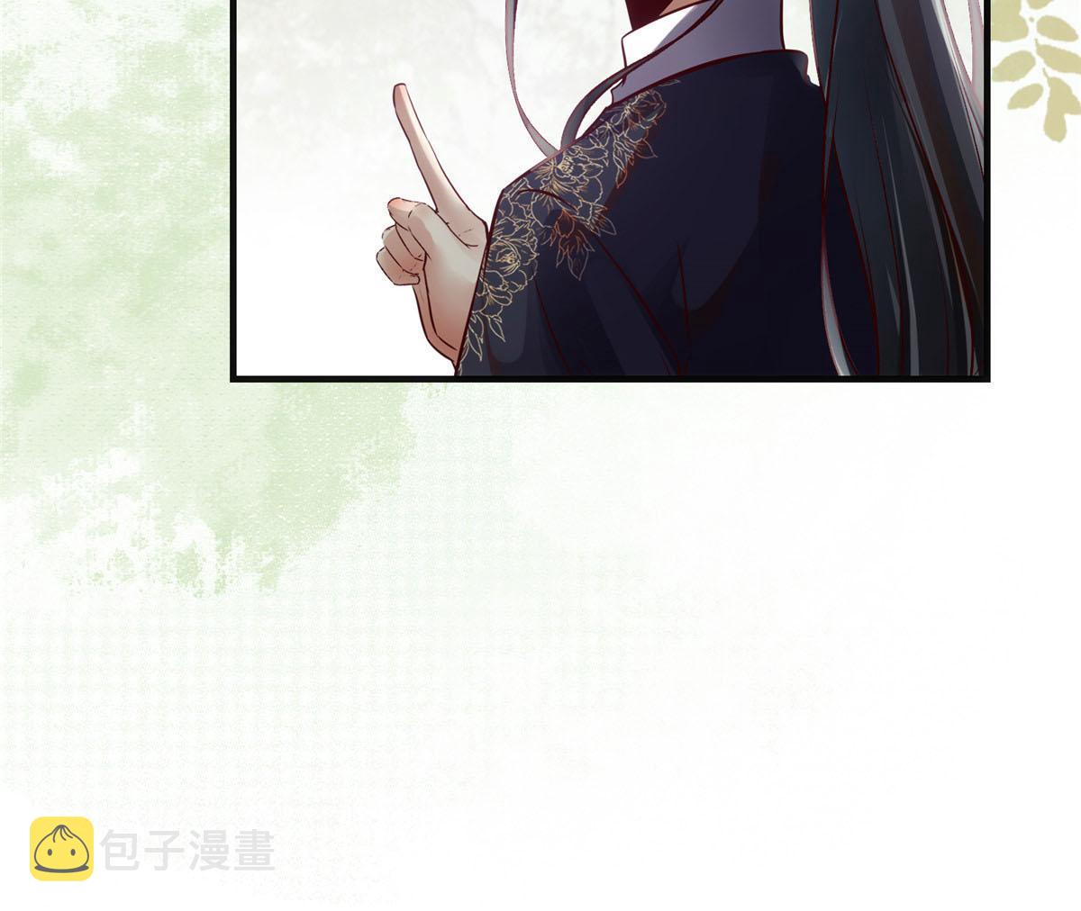 第138话 我脑子又没废~12