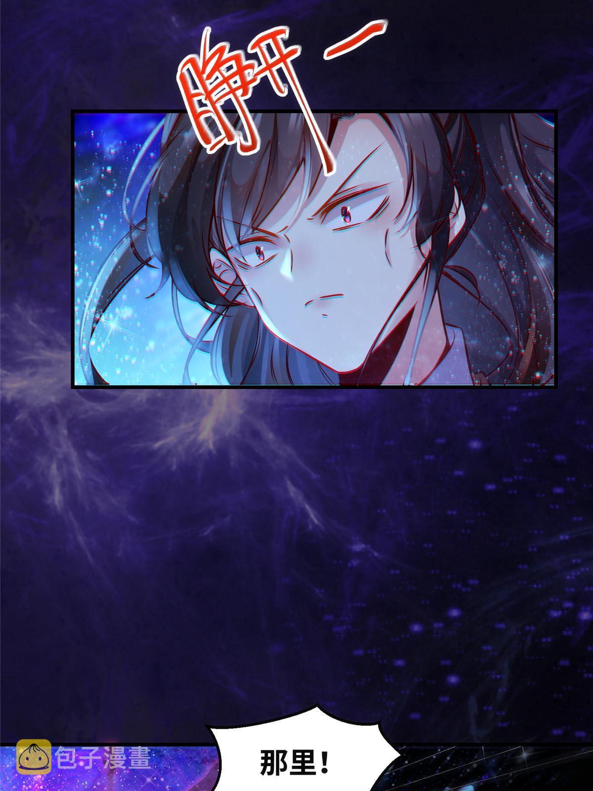 第115话我们靠的是实力！17