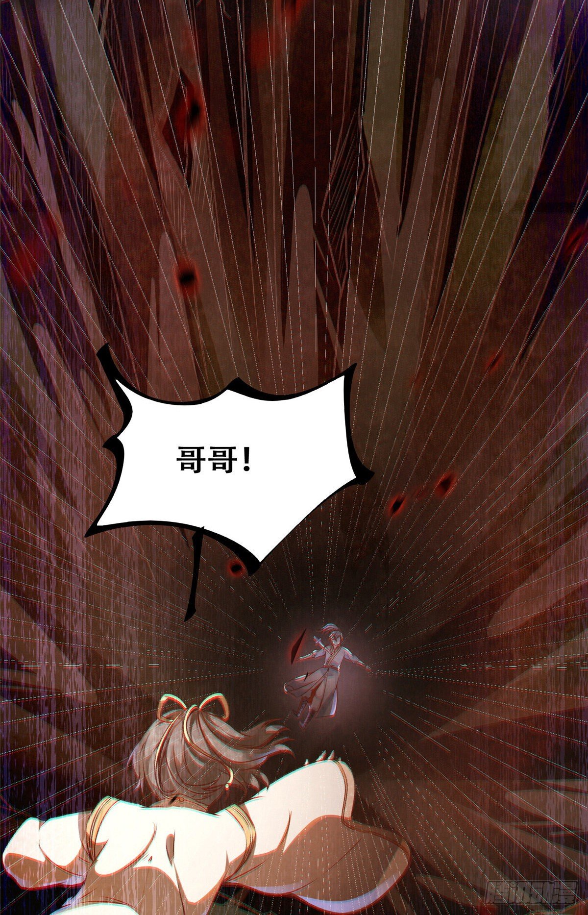 第3话 神秘的玉简25