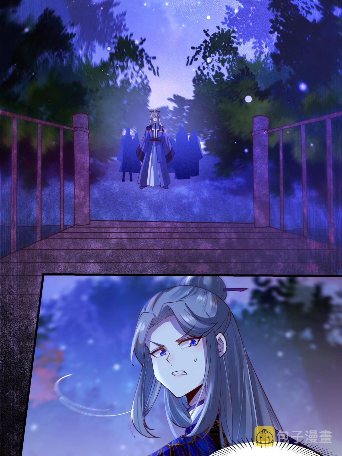 第104话 他们死定了3