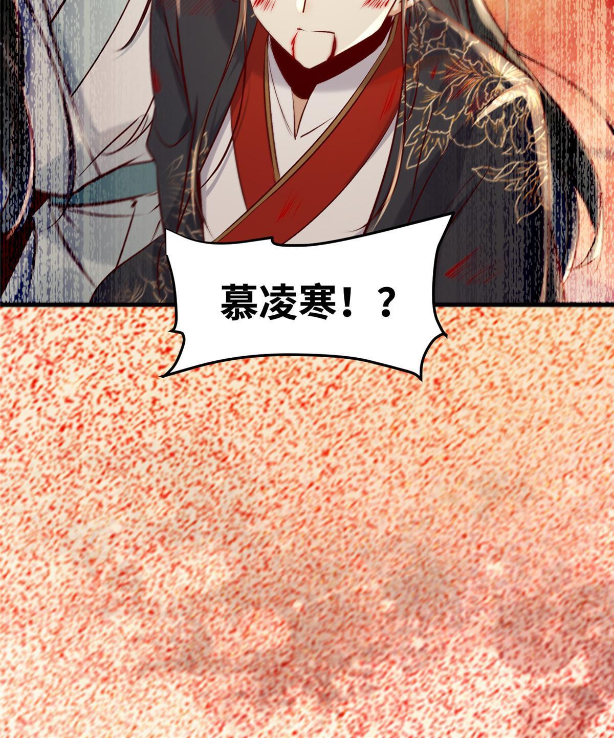 第130话算什么东西？41