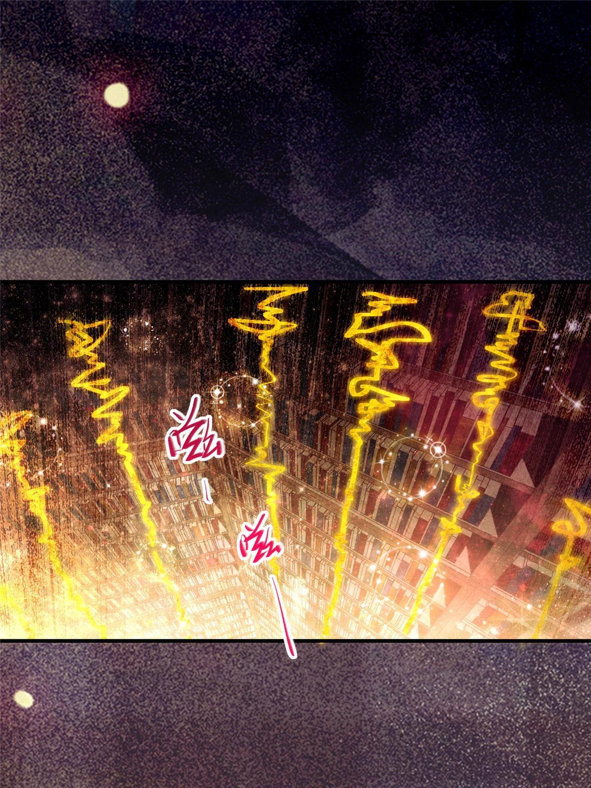 第122话试一试4
