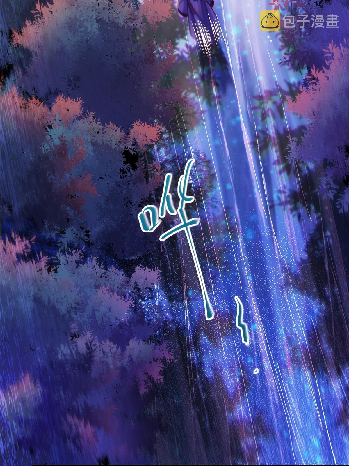 第105话 狩猎开始31