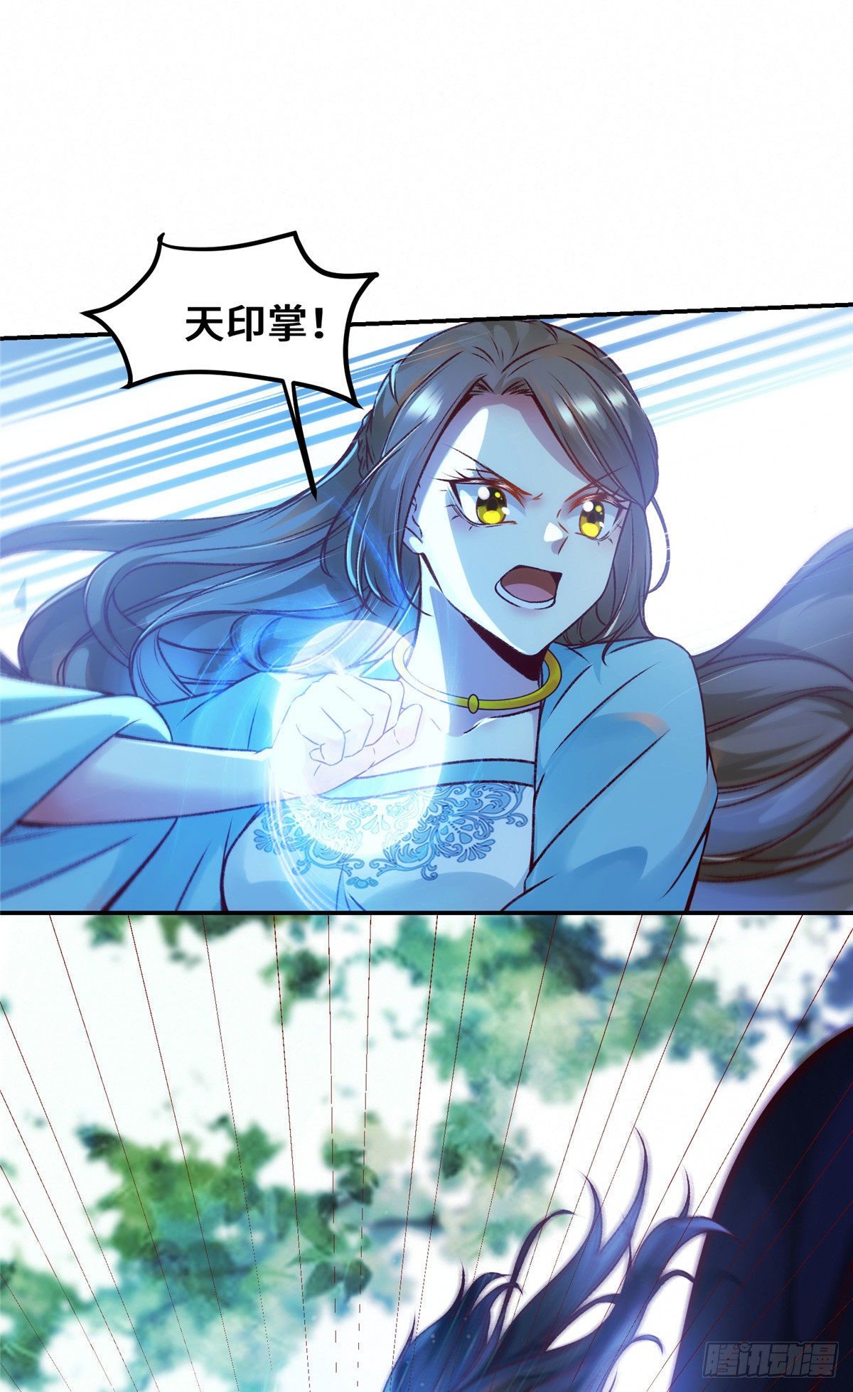 第25话 上门的麻烦18