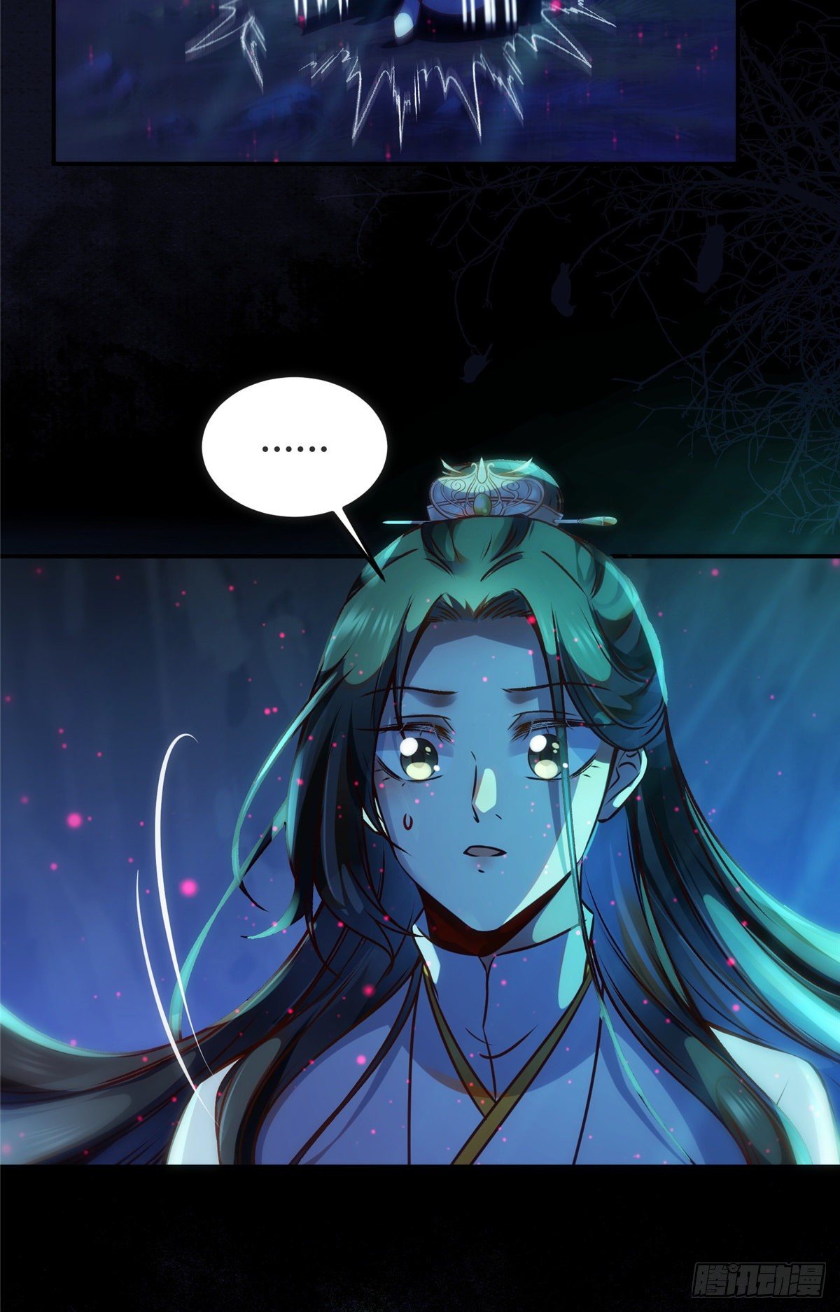 第55话 等着我31