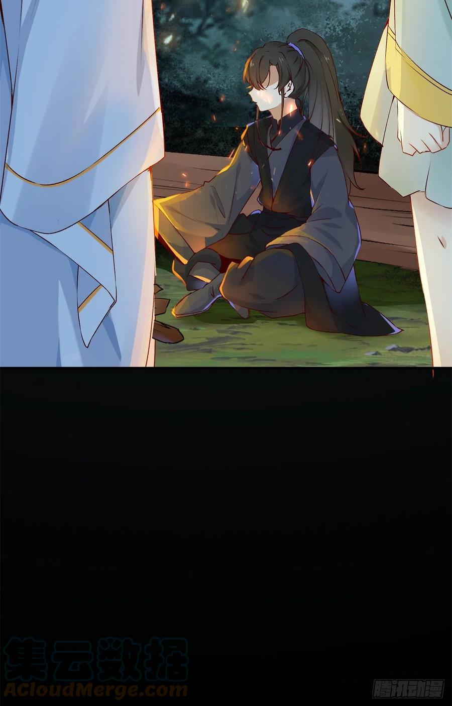 第61话 你怎么敢的啊18