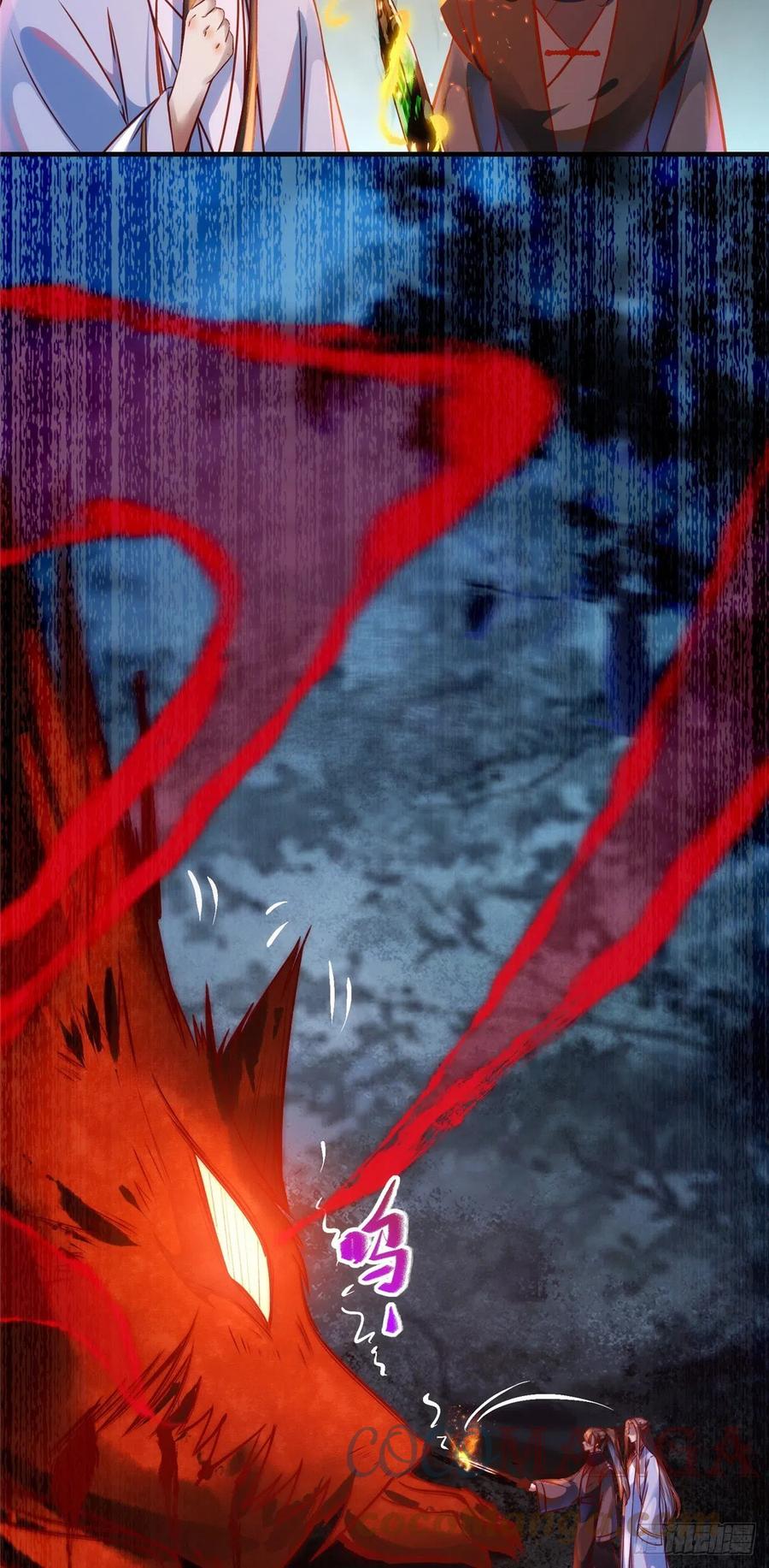 第66话 死因6