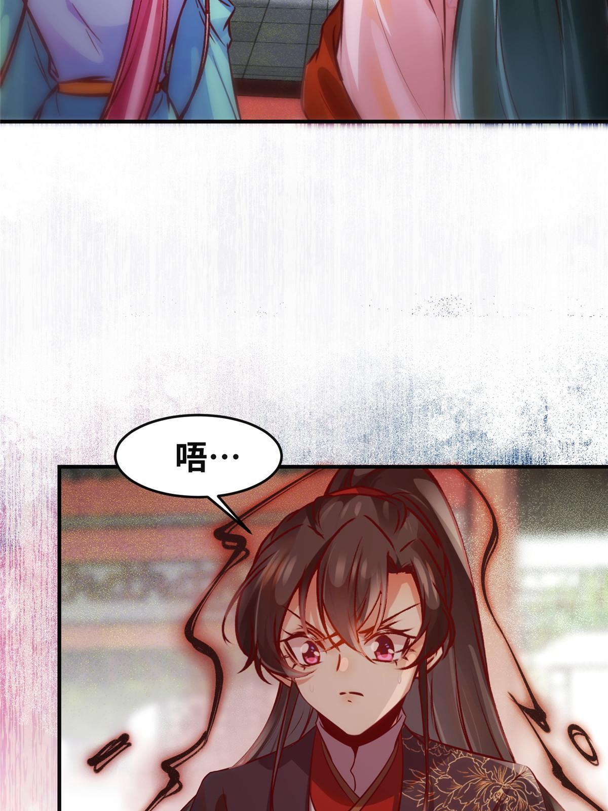 第135话我赢了！25