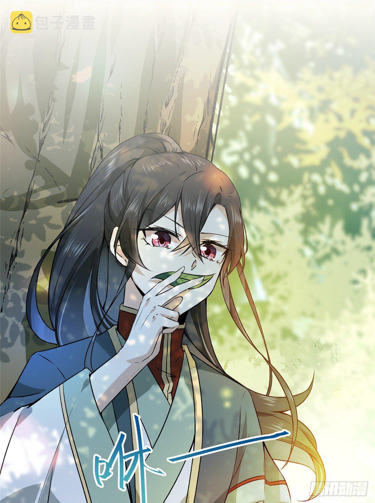 第3话 神秘的玉简2