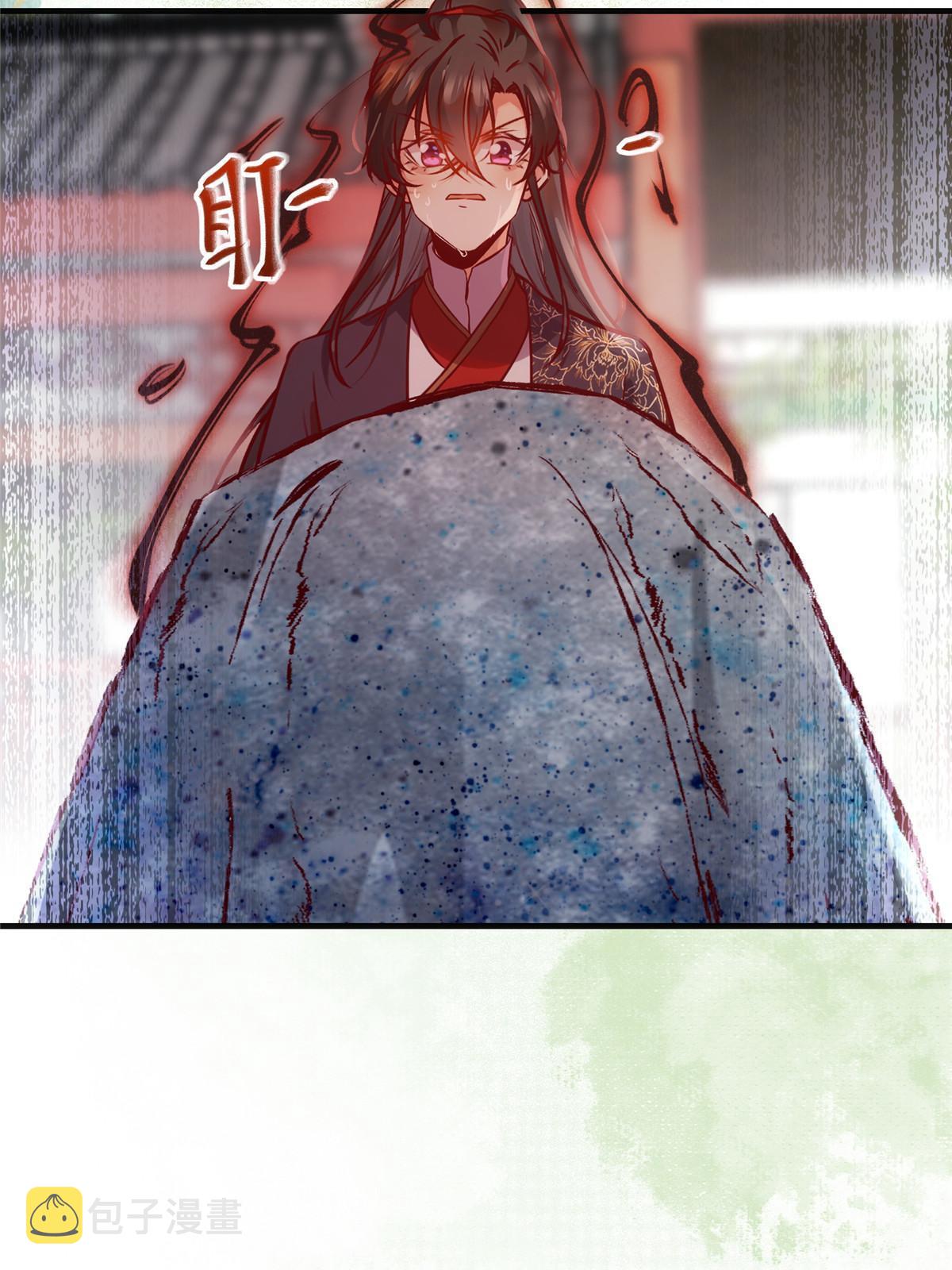 第135话我赢了！32