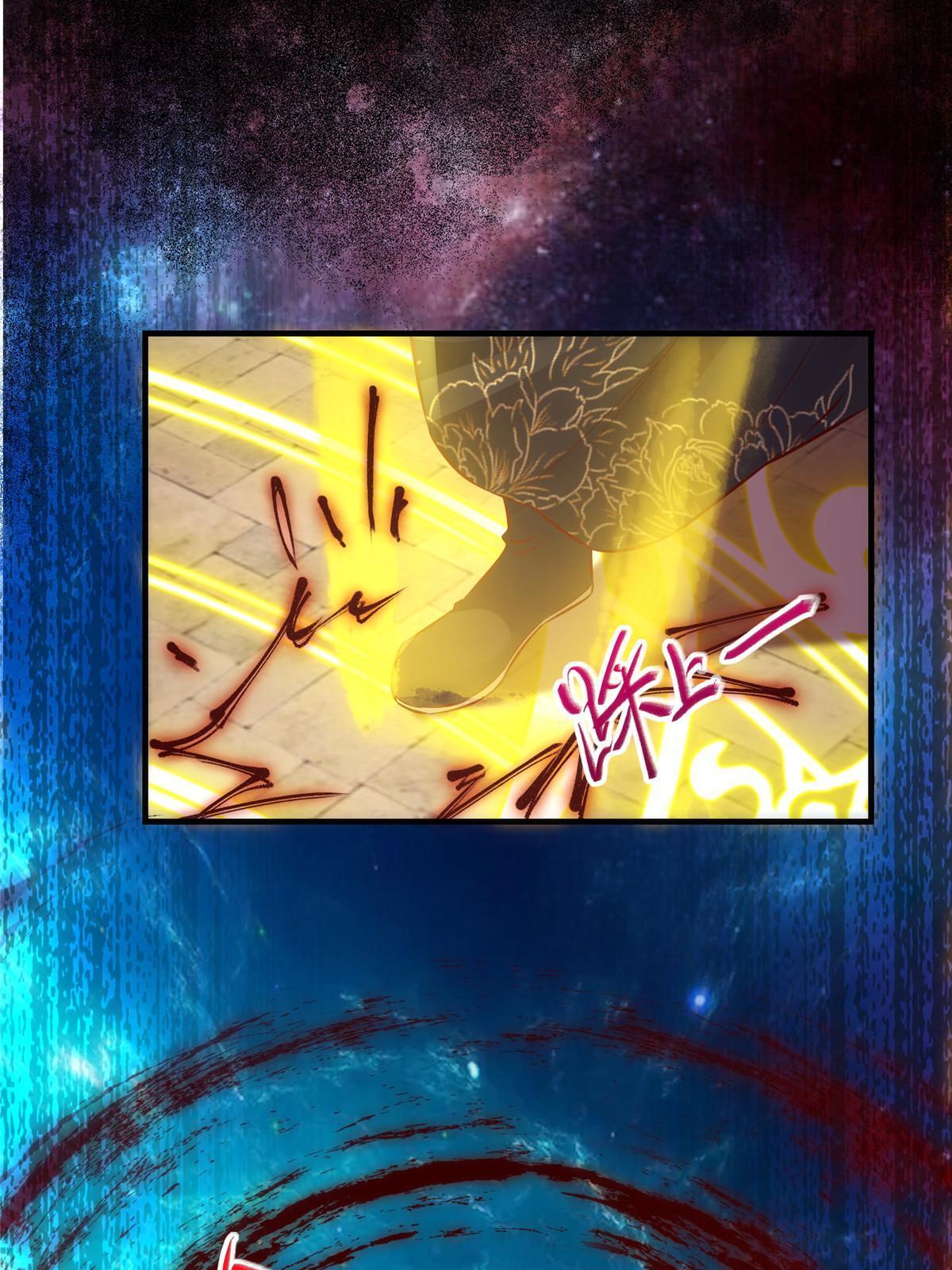 第116话第三层开了！28