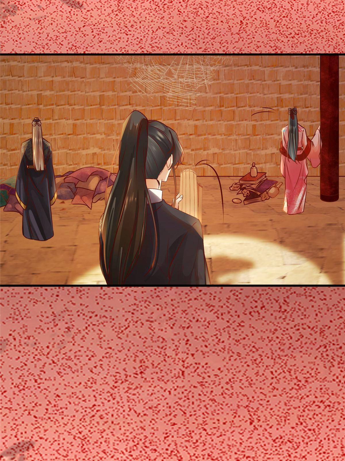 第114话 这才是第一层27