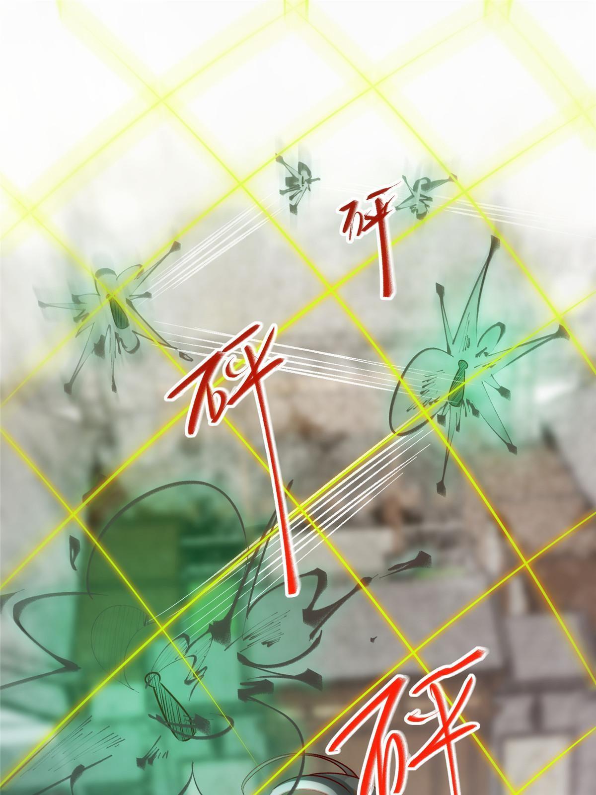 第137话 你输了4