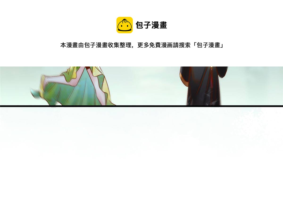 第96话 怕你不成！12