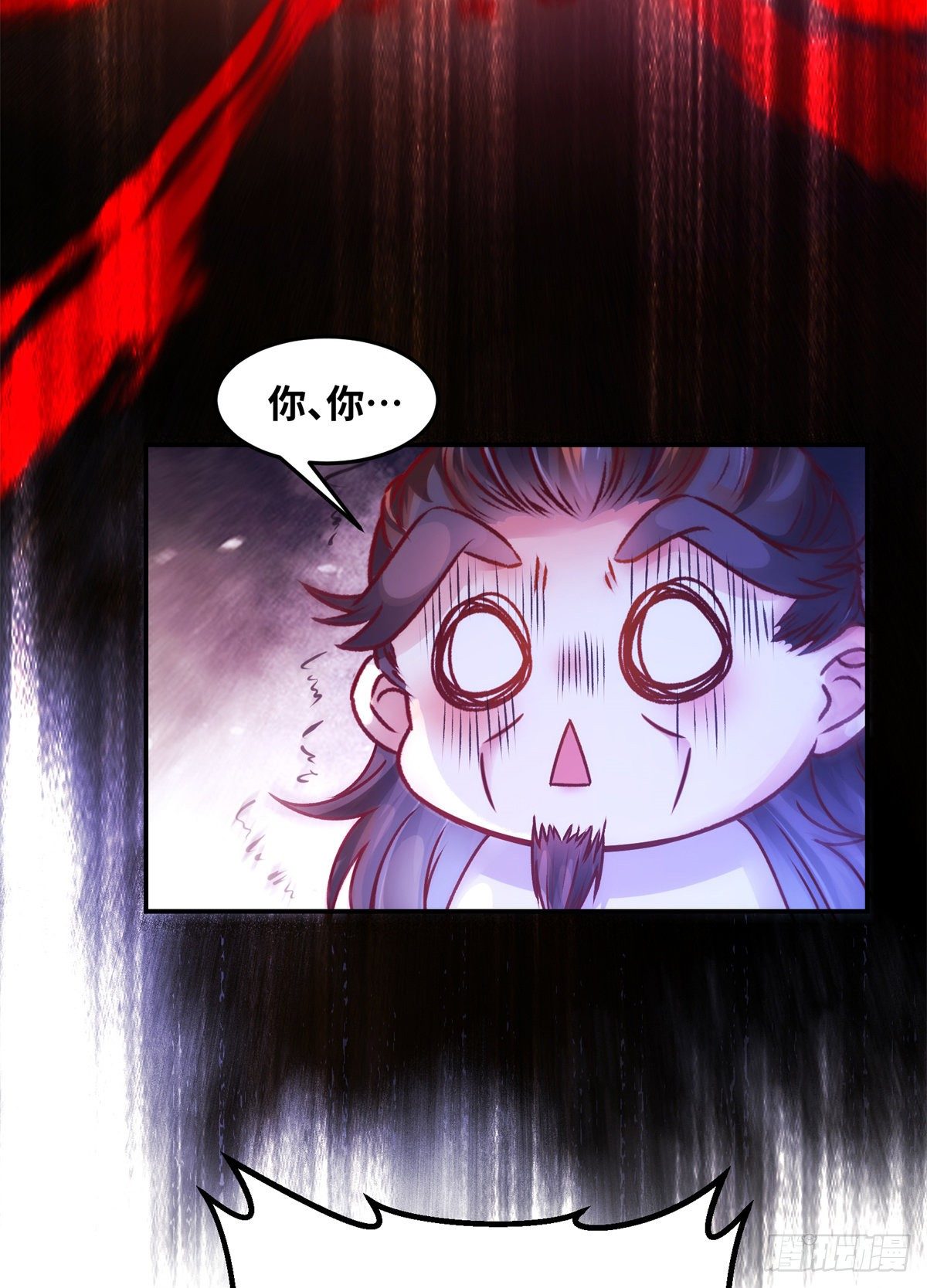 第58话 一举突破8