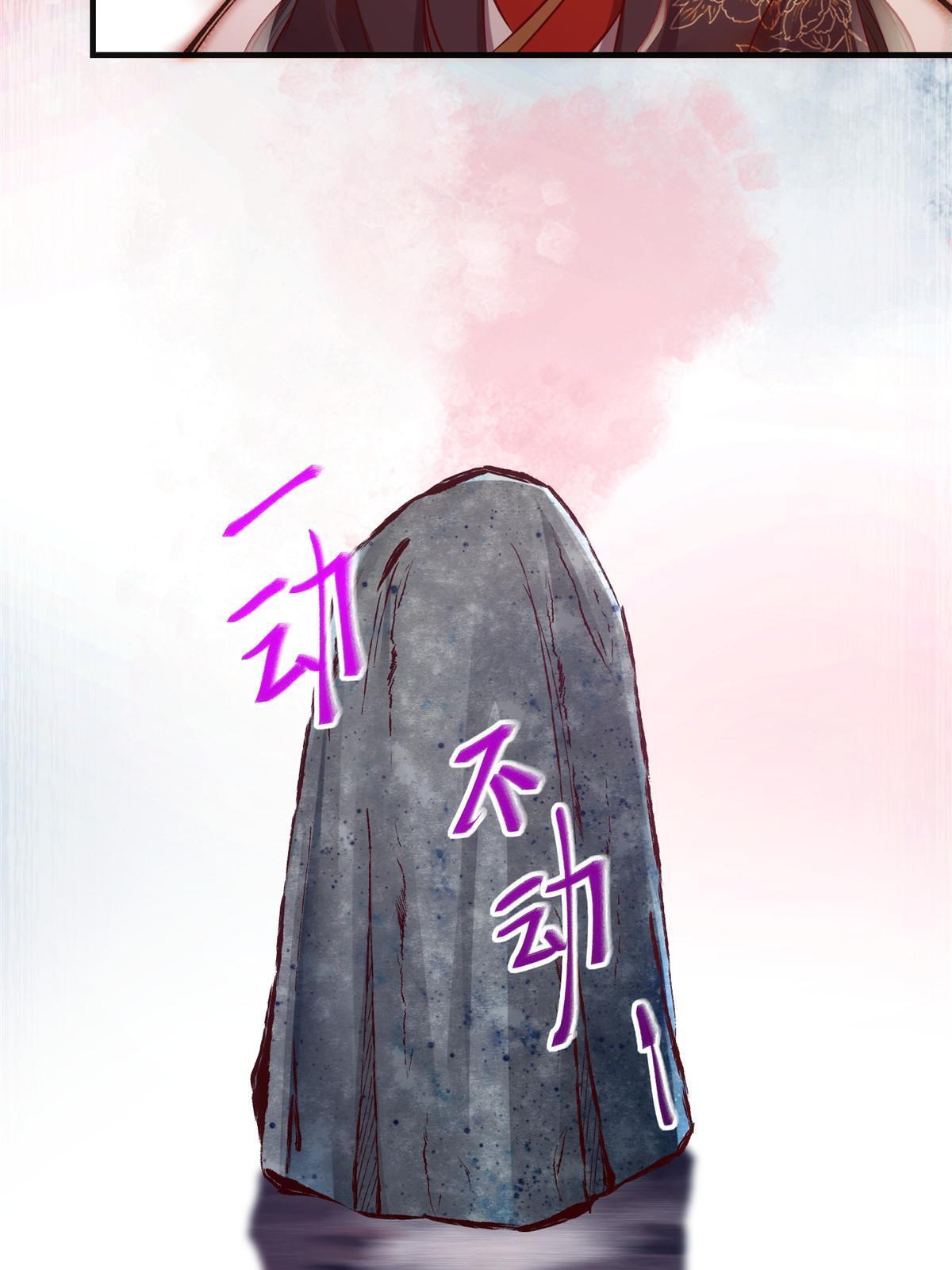第135话我赢了！26