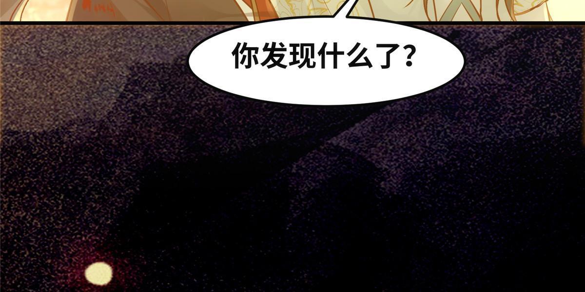 第124话不想死！就立刻后退！13