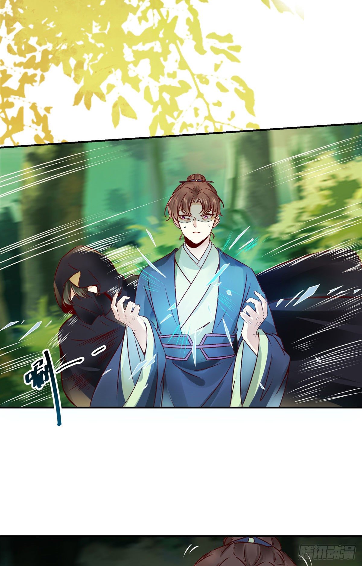 第16话 扮猪吃虎8