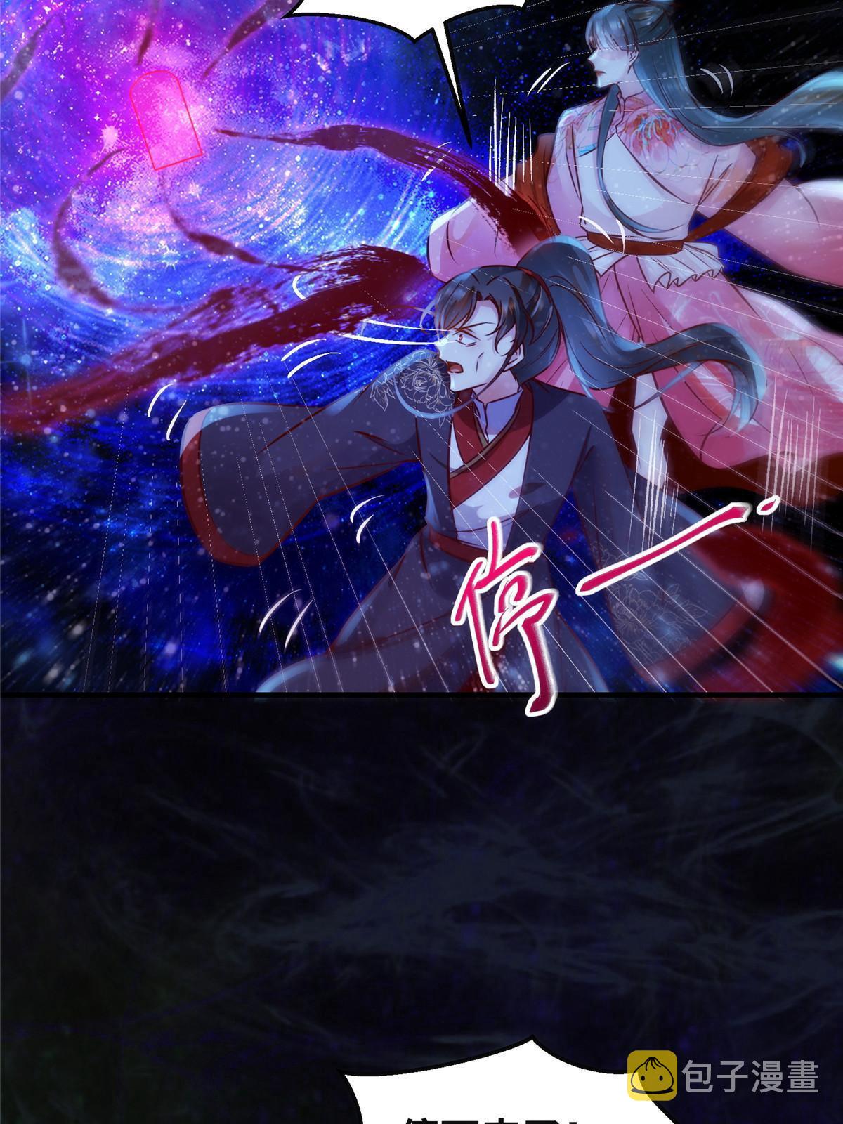 第115话我们靠的是实力！18