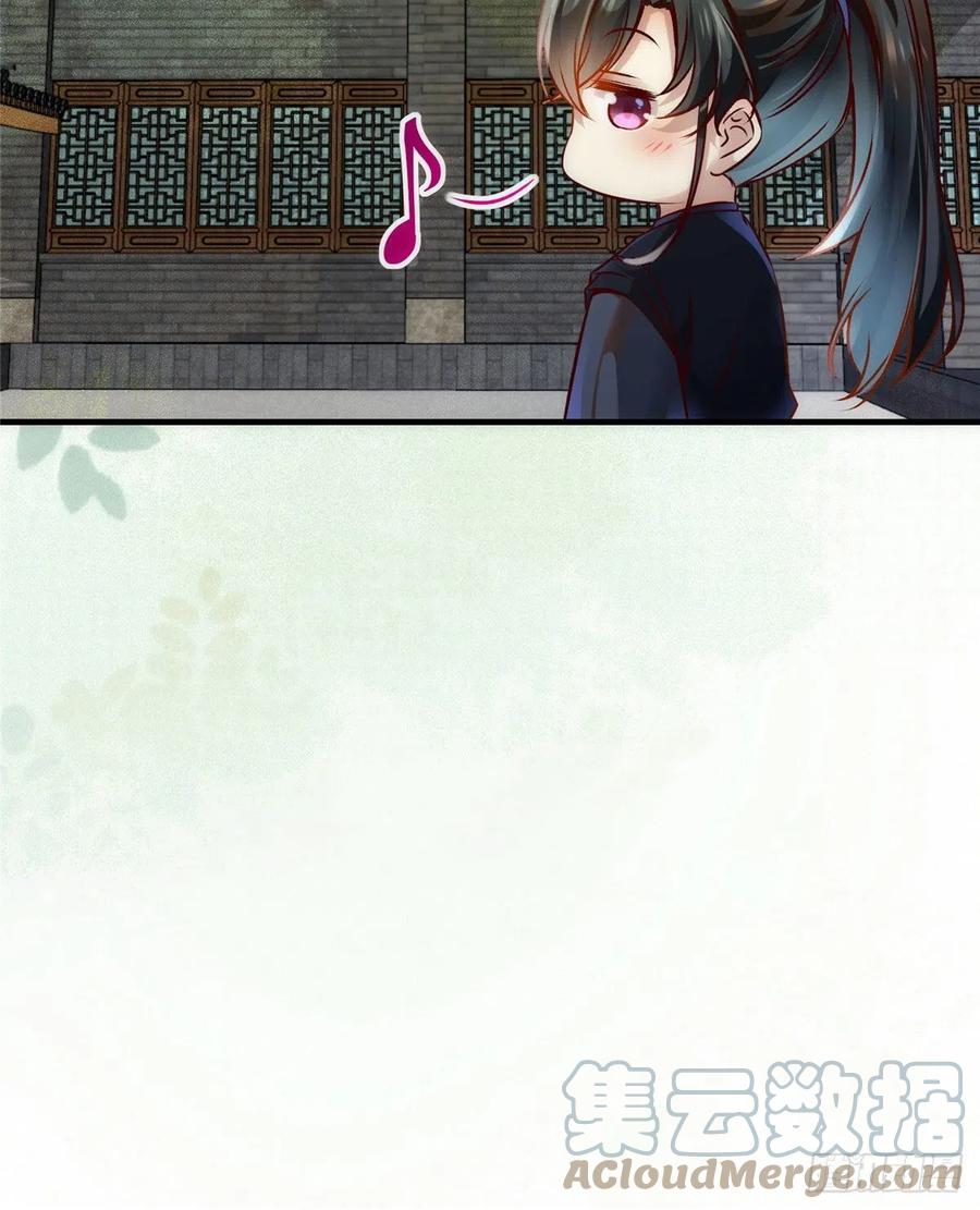 第79话 你丫没废啊42