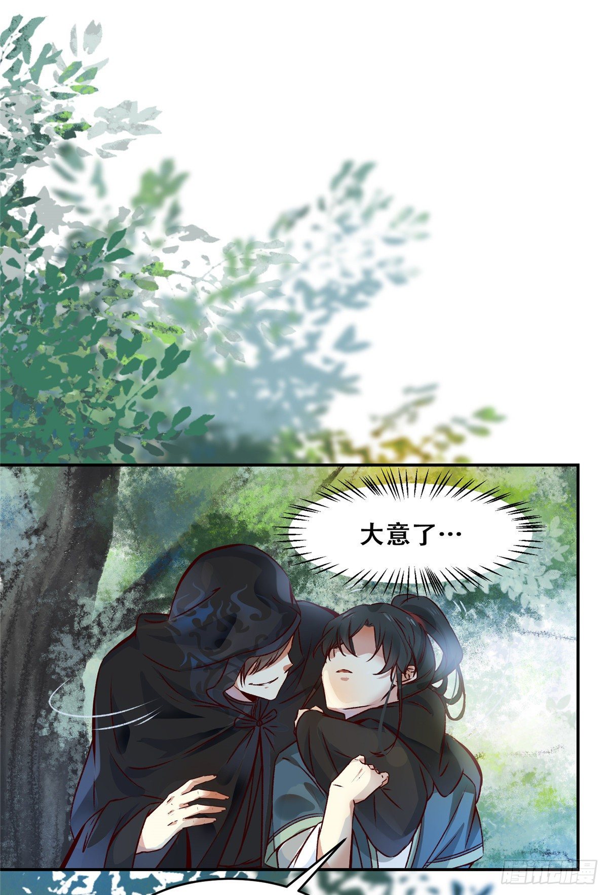 416