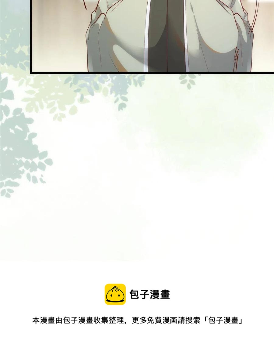 第86话 女孩子就应该这样啊47