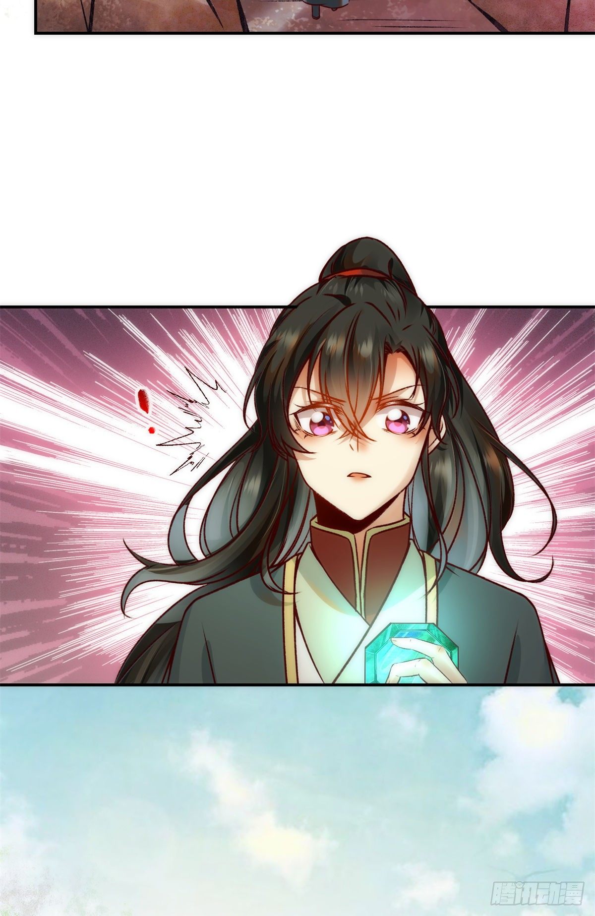 第35话 不速之客32