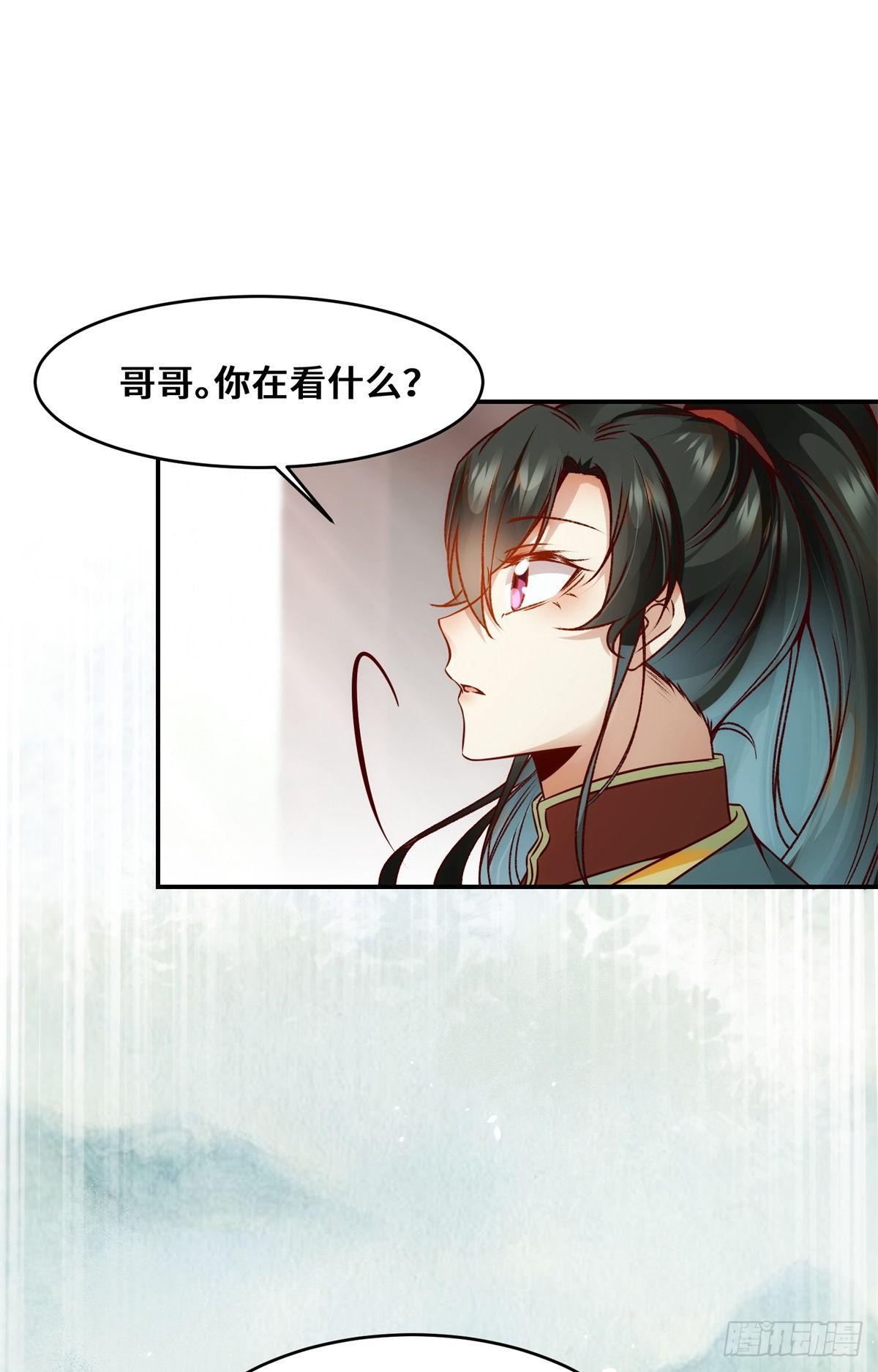 第34话 多想再见你一面26