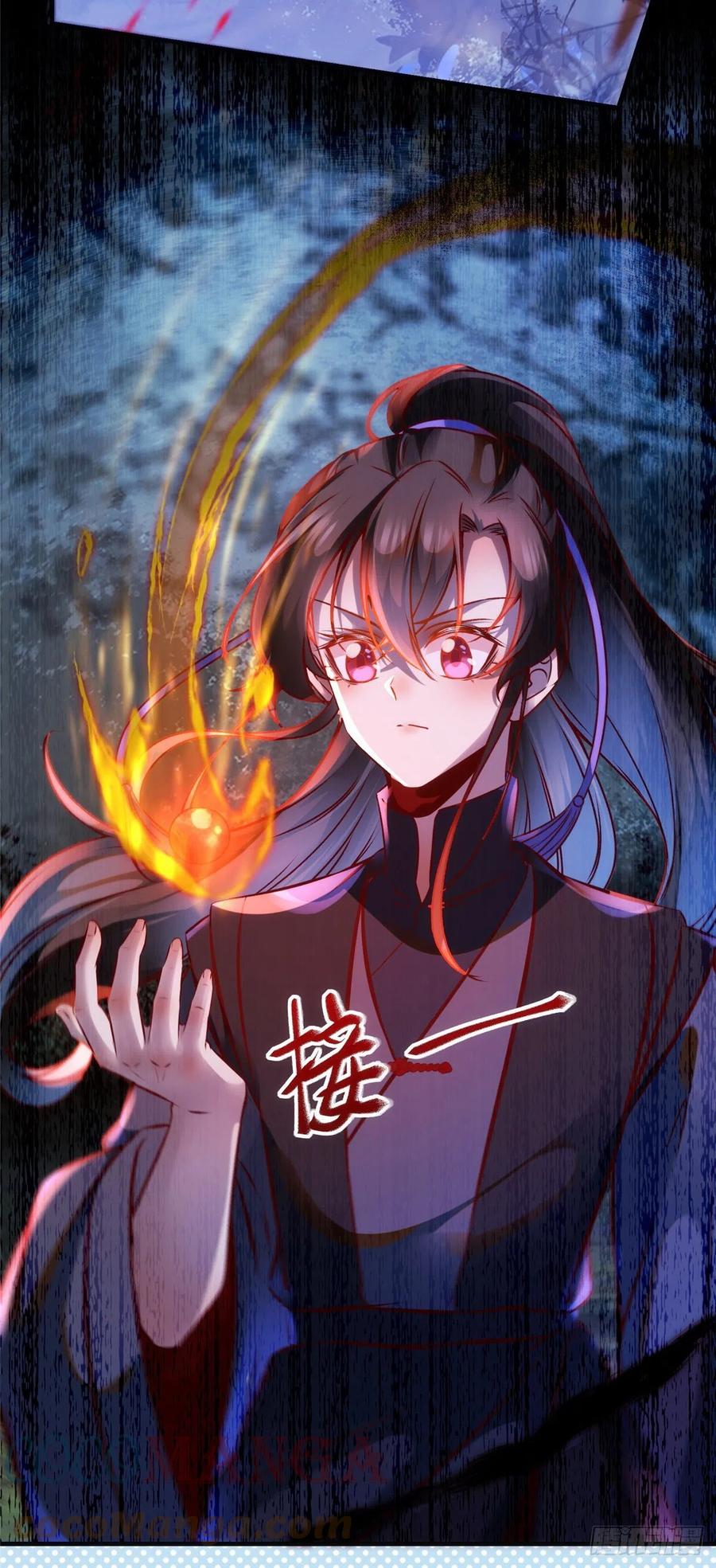 第66话 死因10