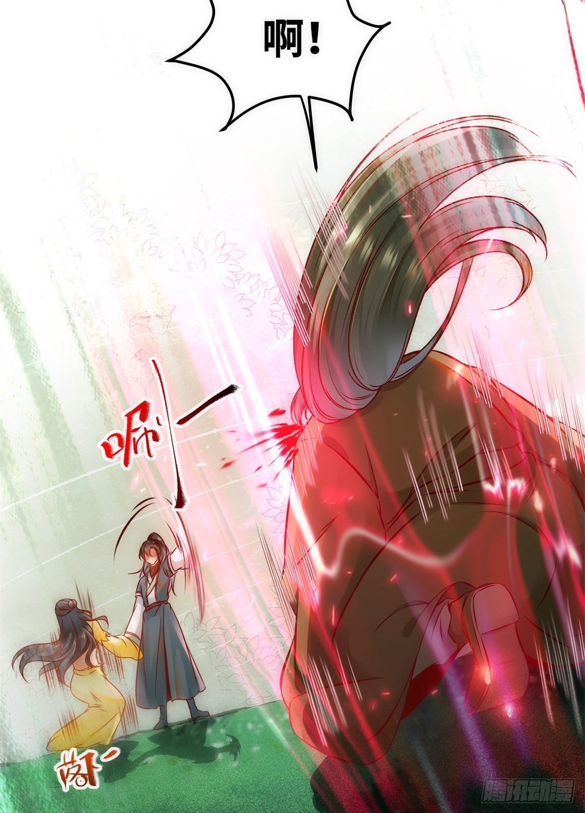 第44话 睚眦必报24