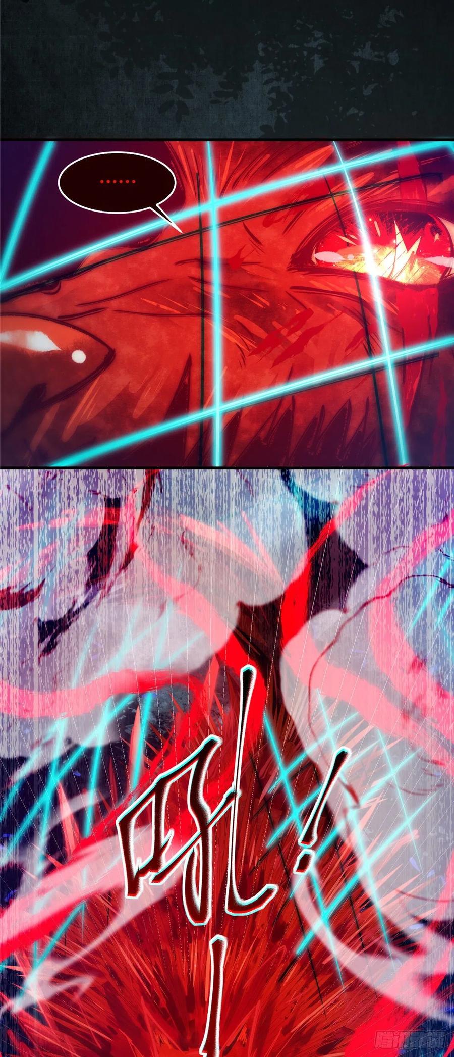 第65话 你不是挺厉害的吗15