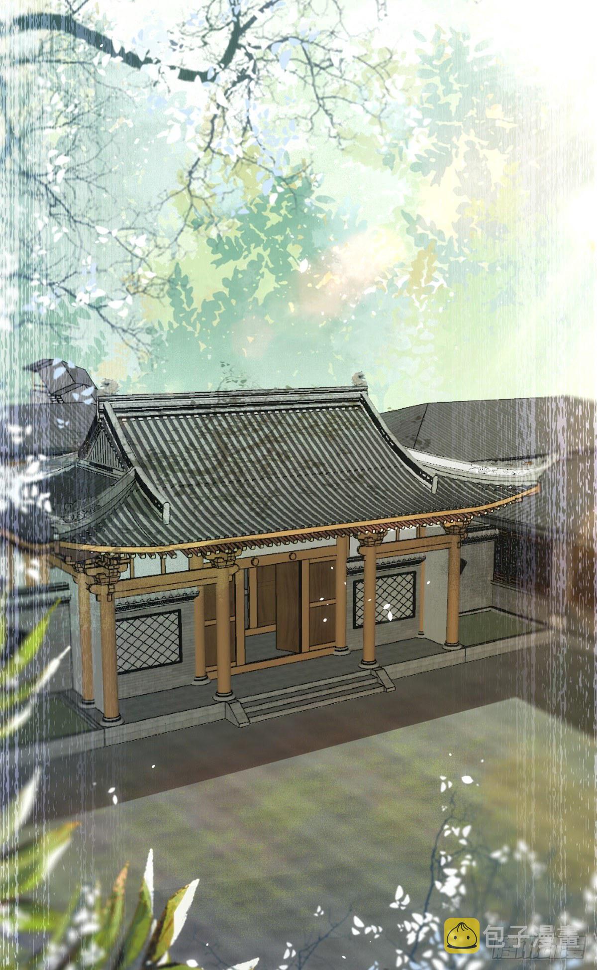 第57话 认定的人24