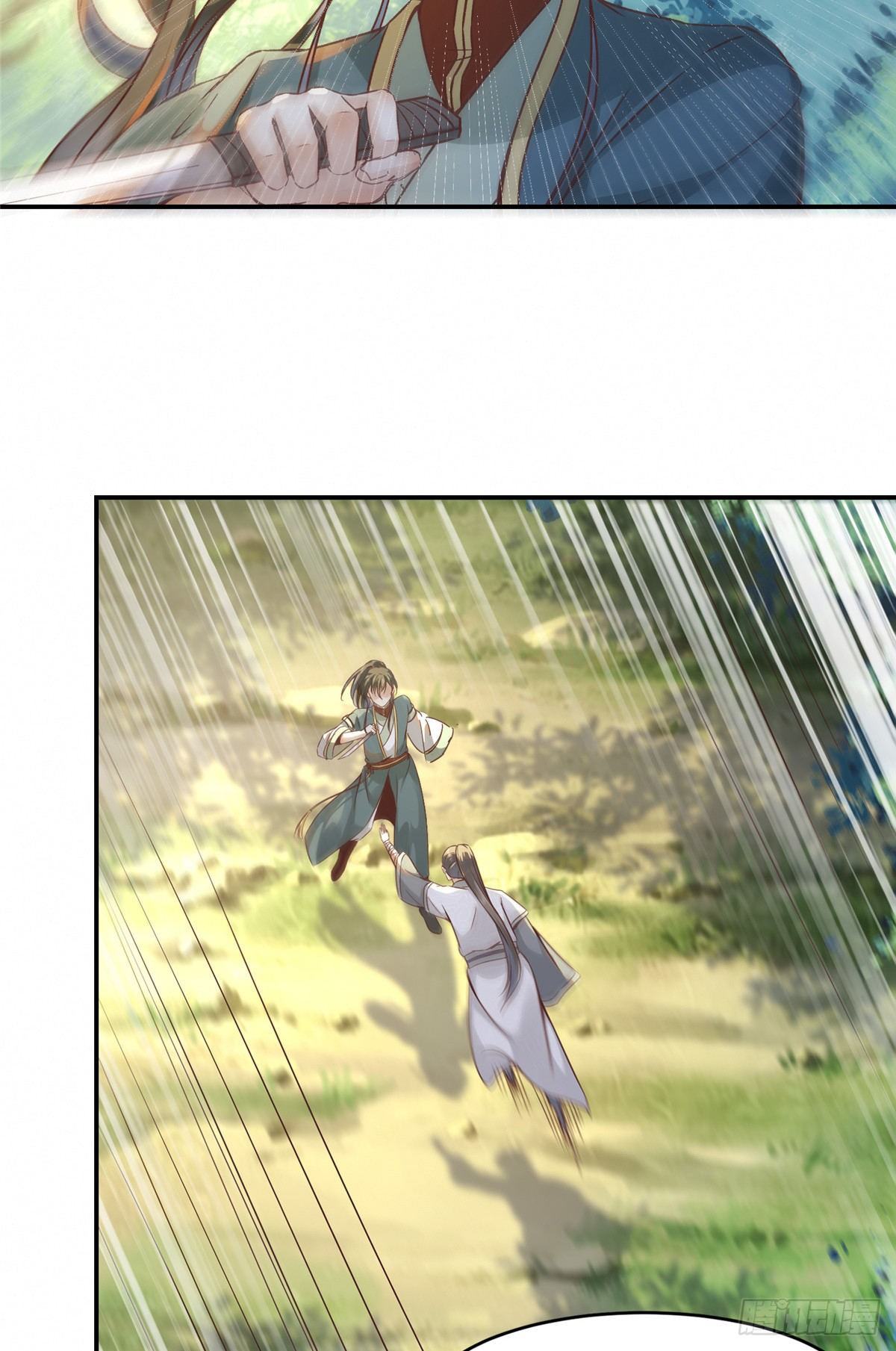 第3话 神秘的玉简36