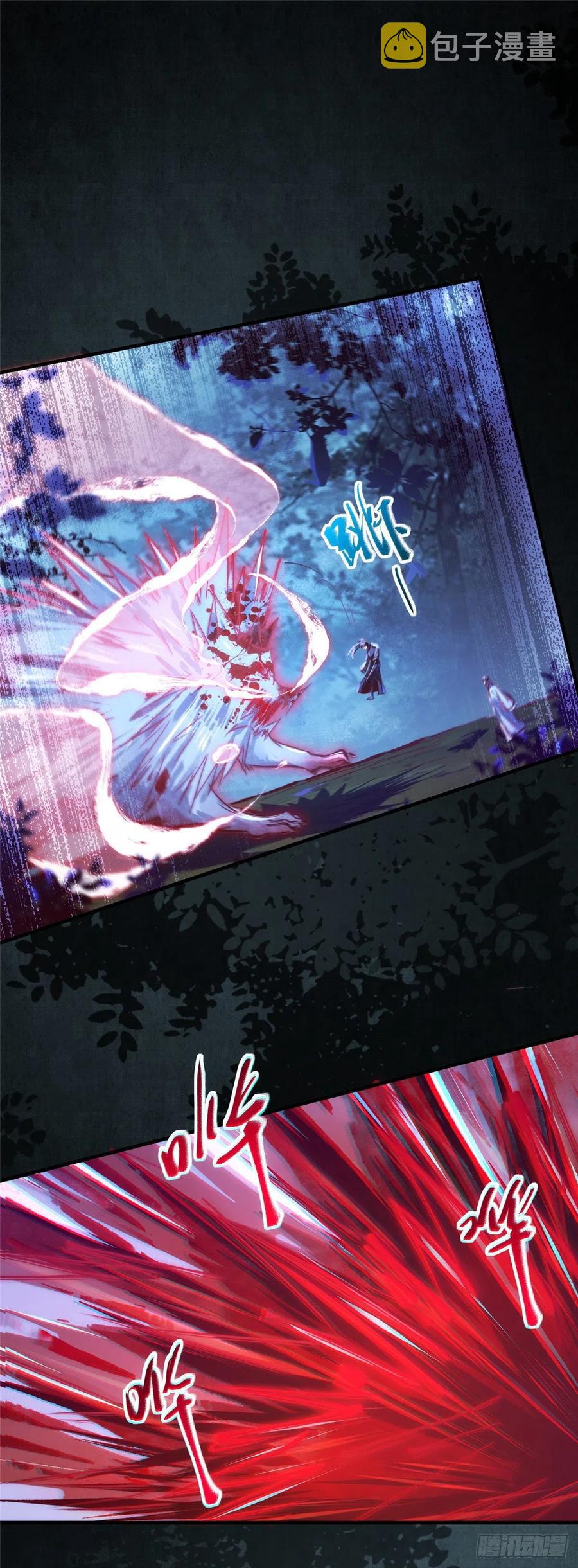 第65话 你不是挺厉害的吗7