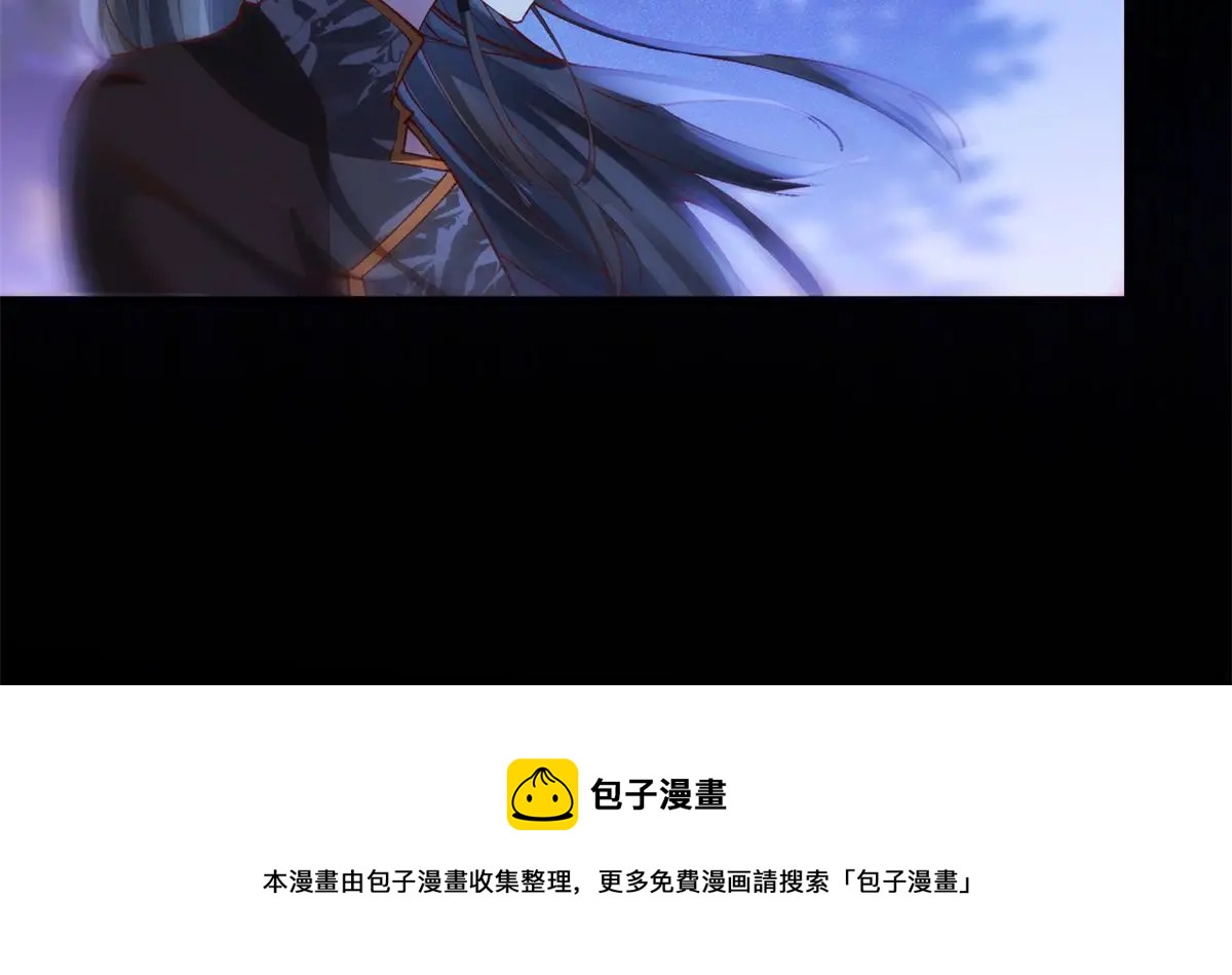 第103话 你以后没机会了39