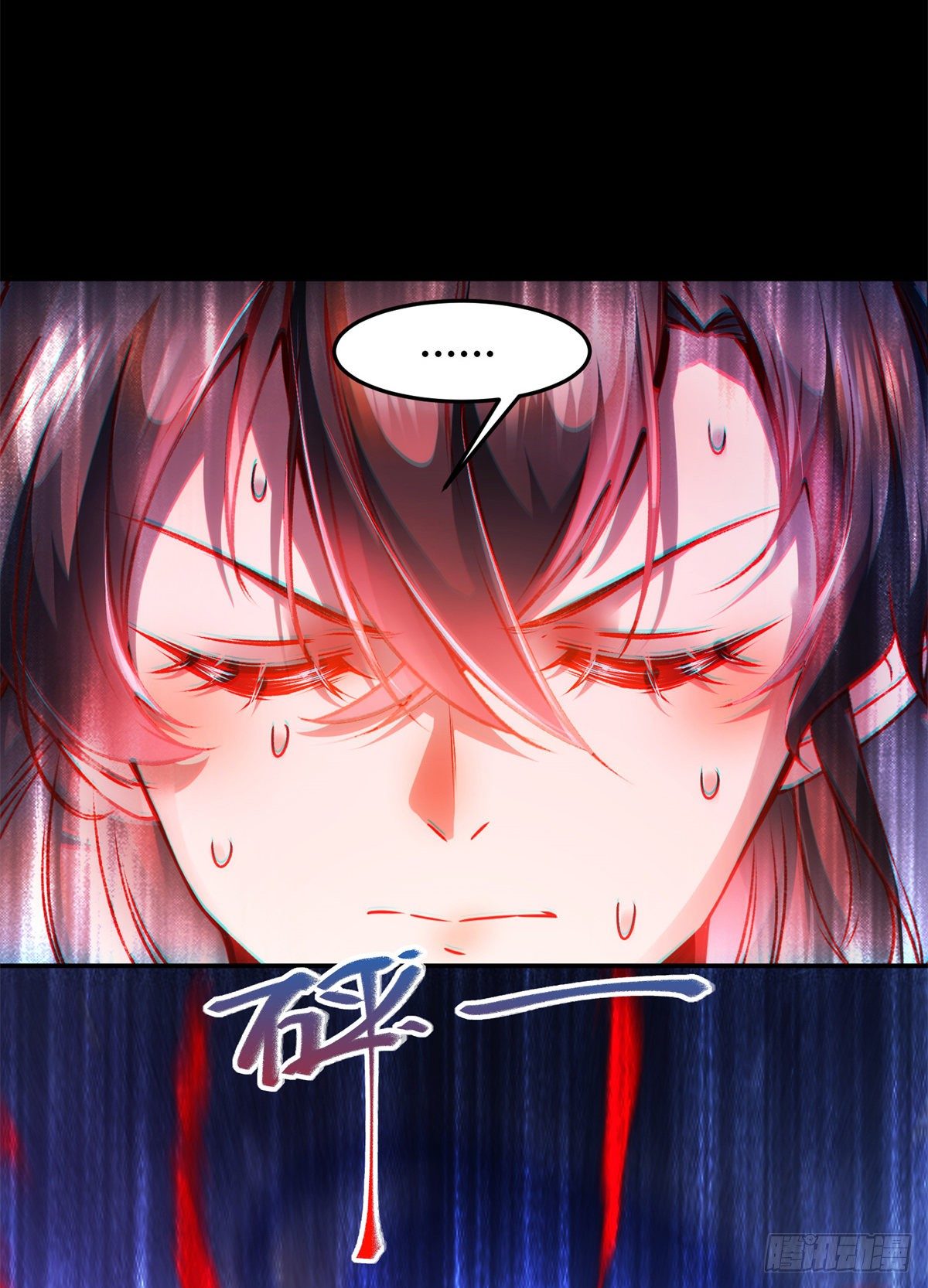第58话 一举突破6