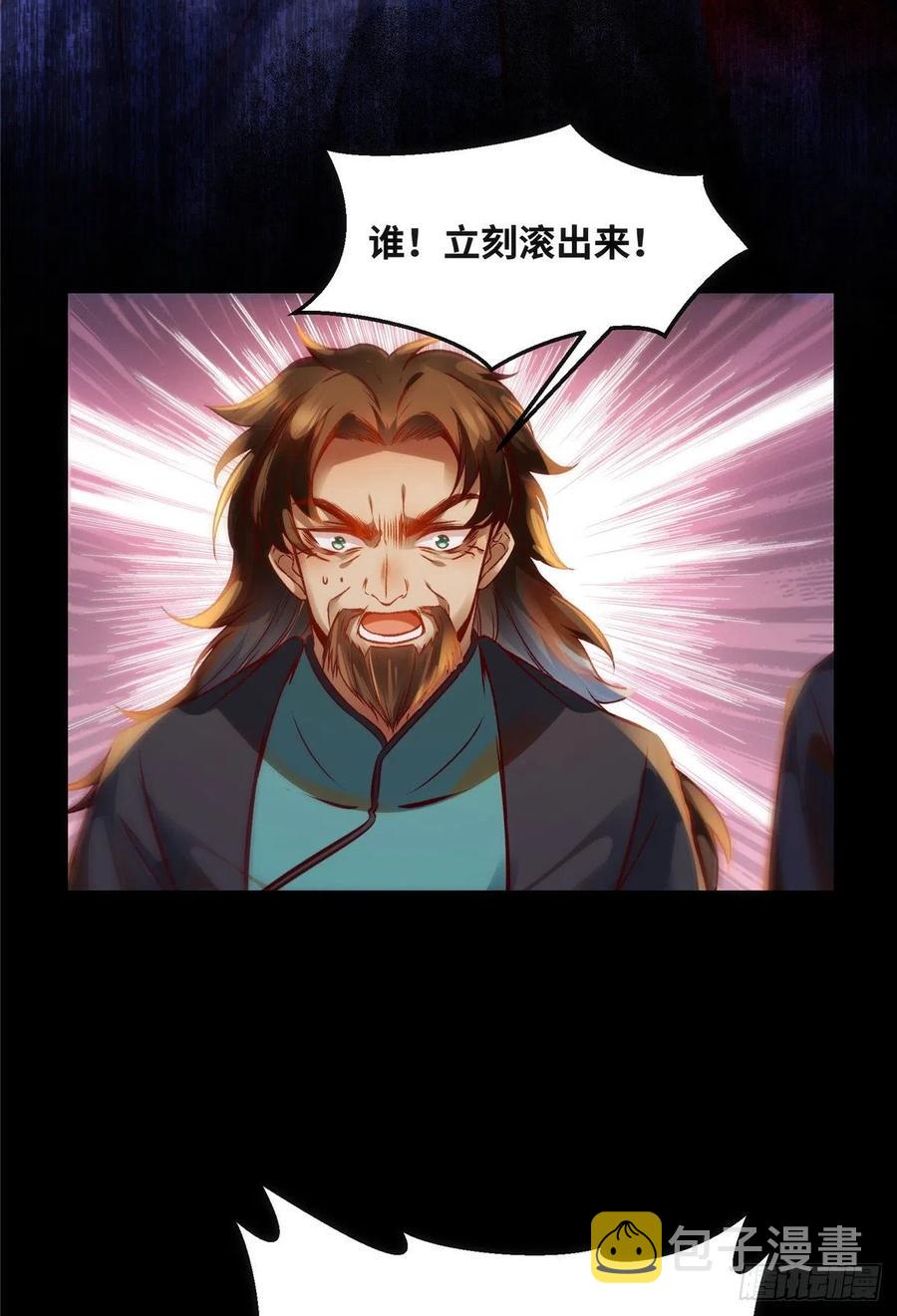 第73话 试试就逝世4