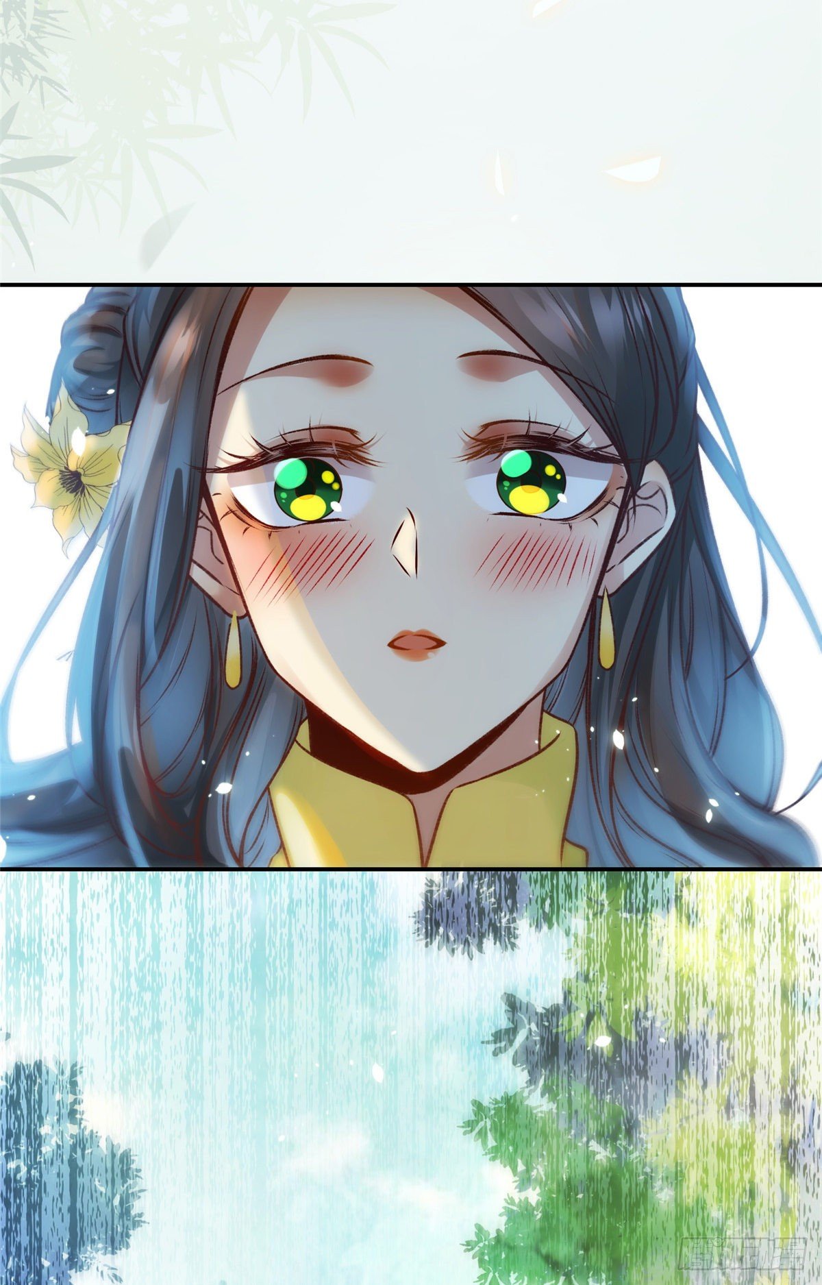 第26话 情敌14