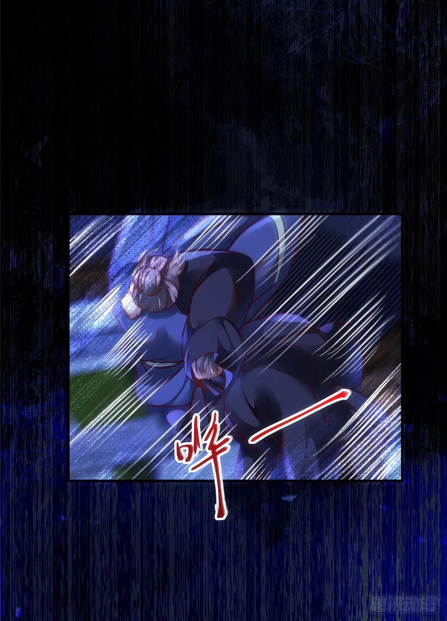 第73话 试试就逝世25