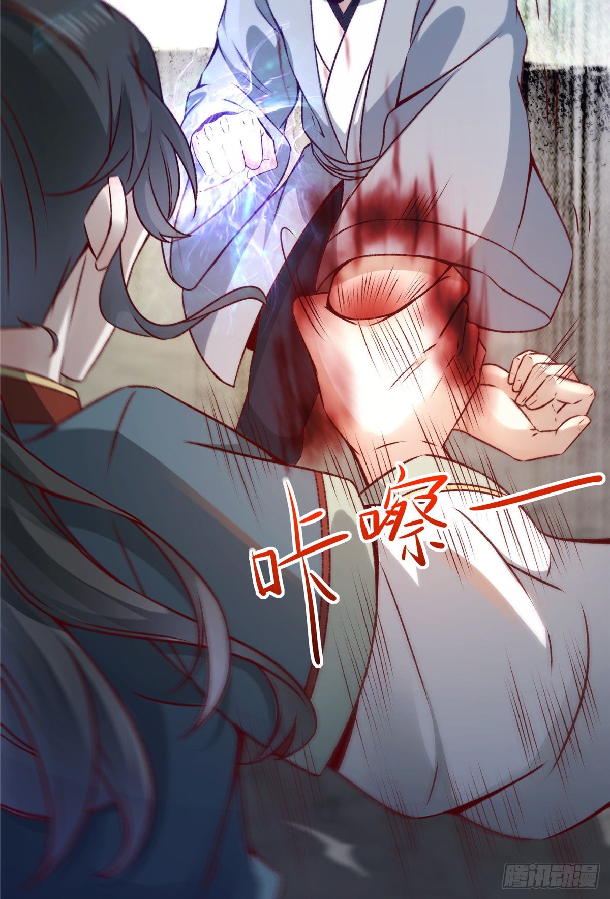 第11话 对战28