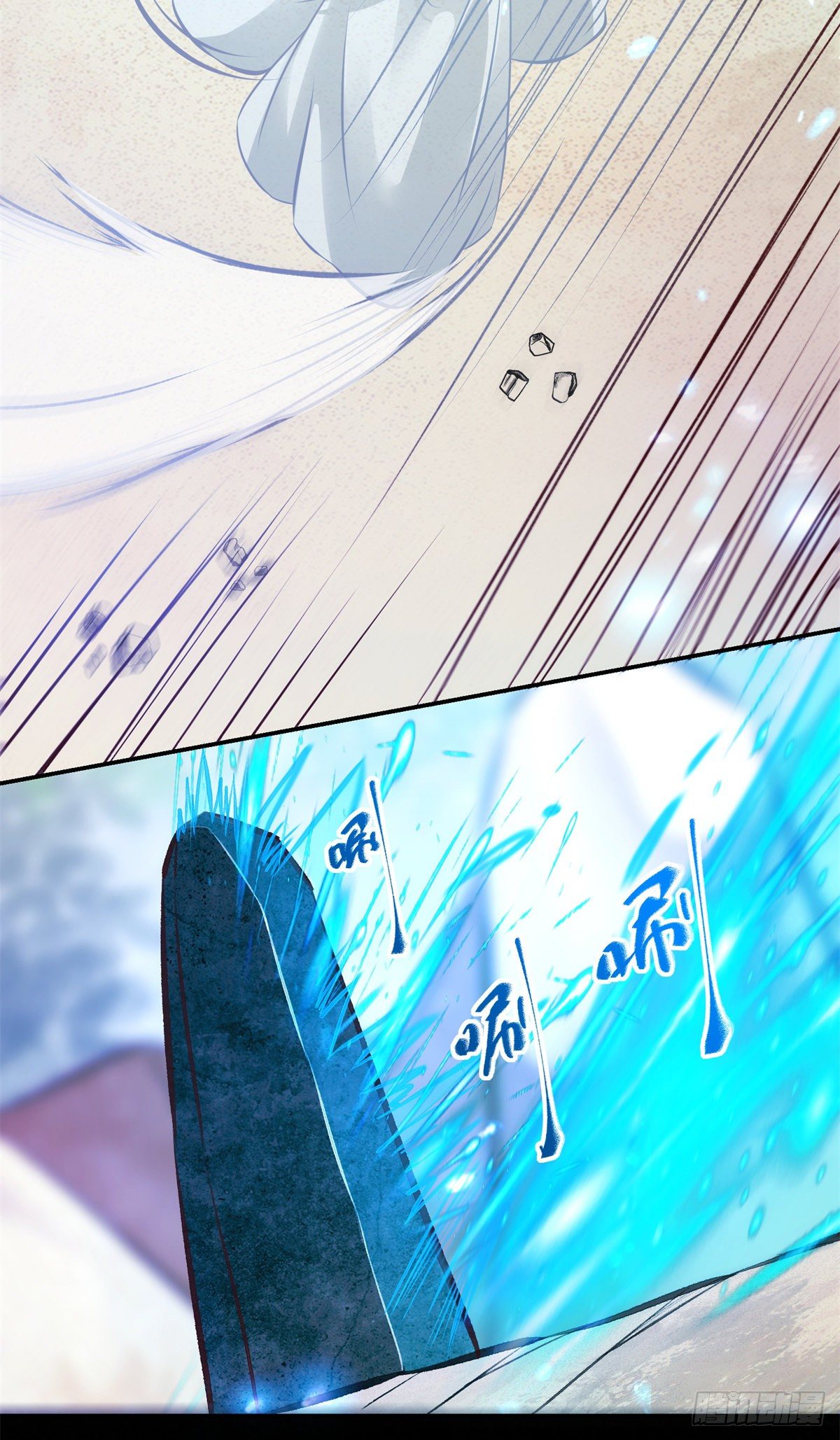 第36话 坐山观虎斗34