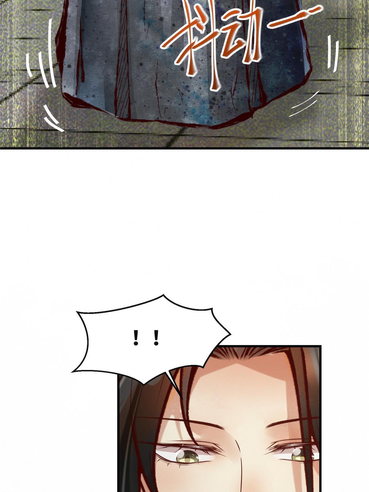 第135话我赢了！40