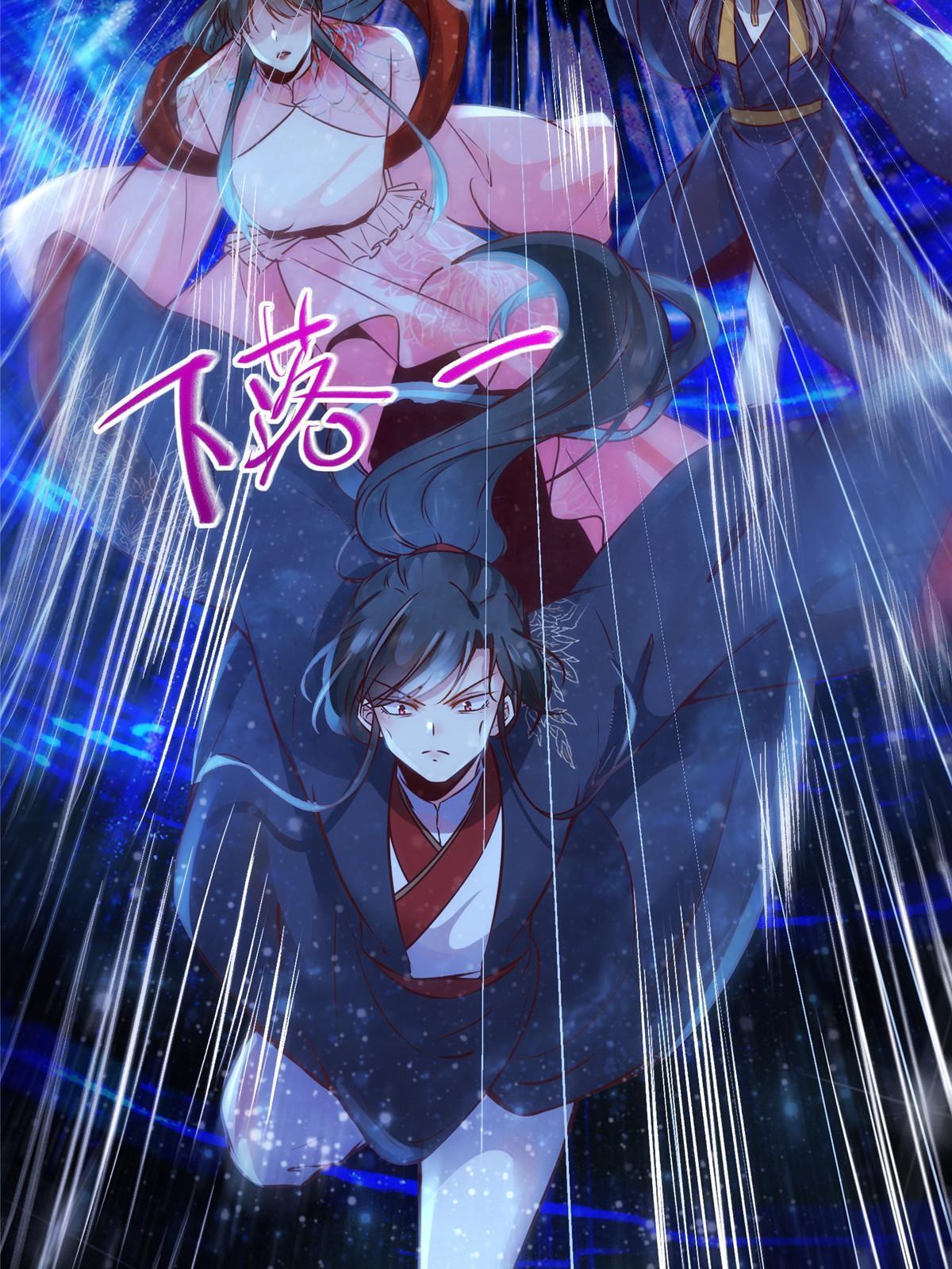 第115话我们靠的是实力！5