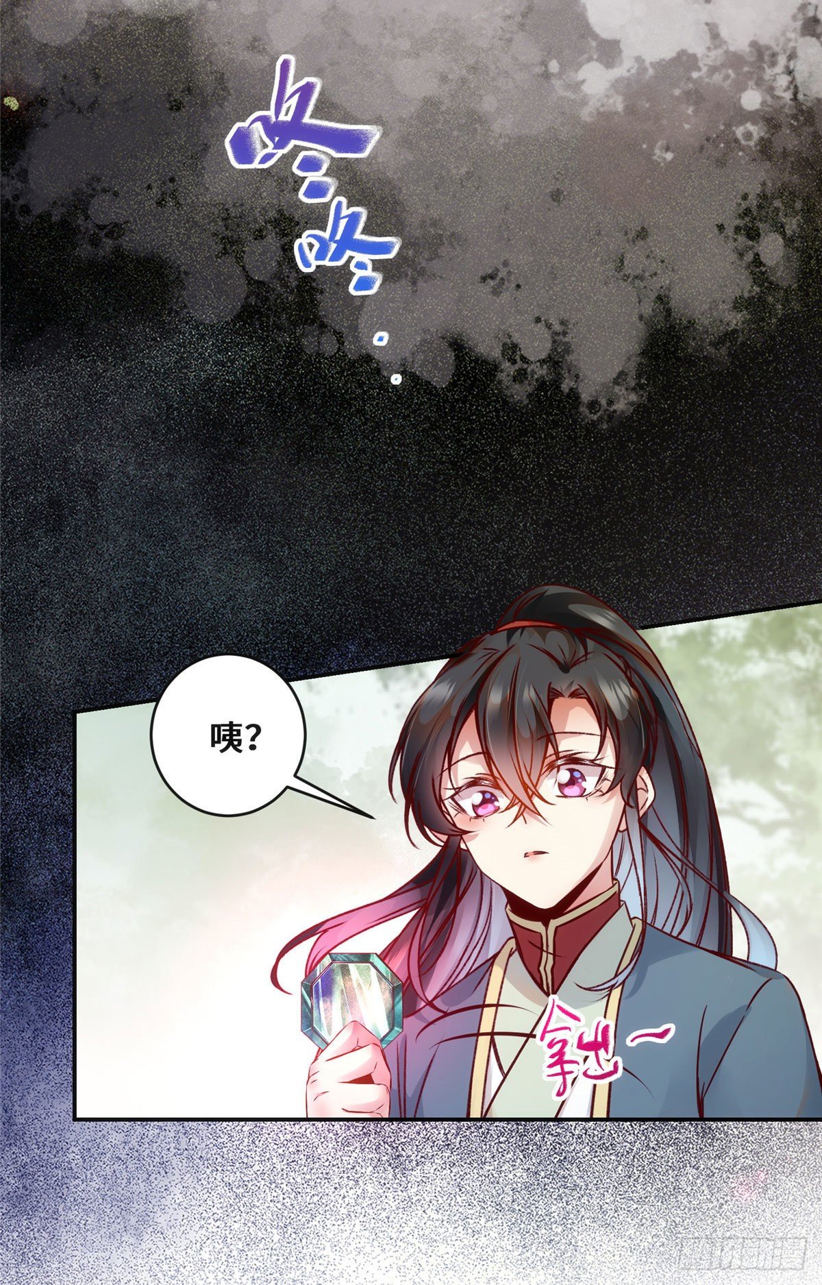 第40话 言不由衷32